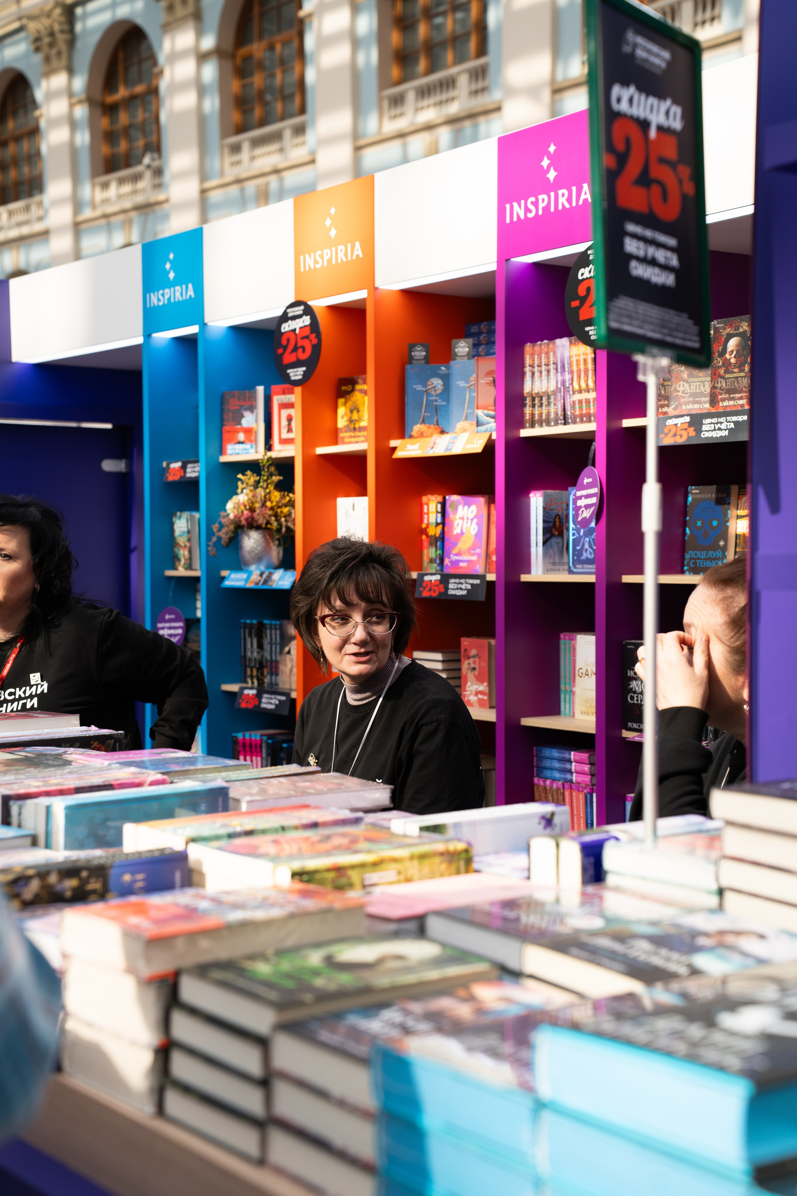 Non/fictio№ 2026 Гостиный двор. Фотограф в Москве Ксения Насокина