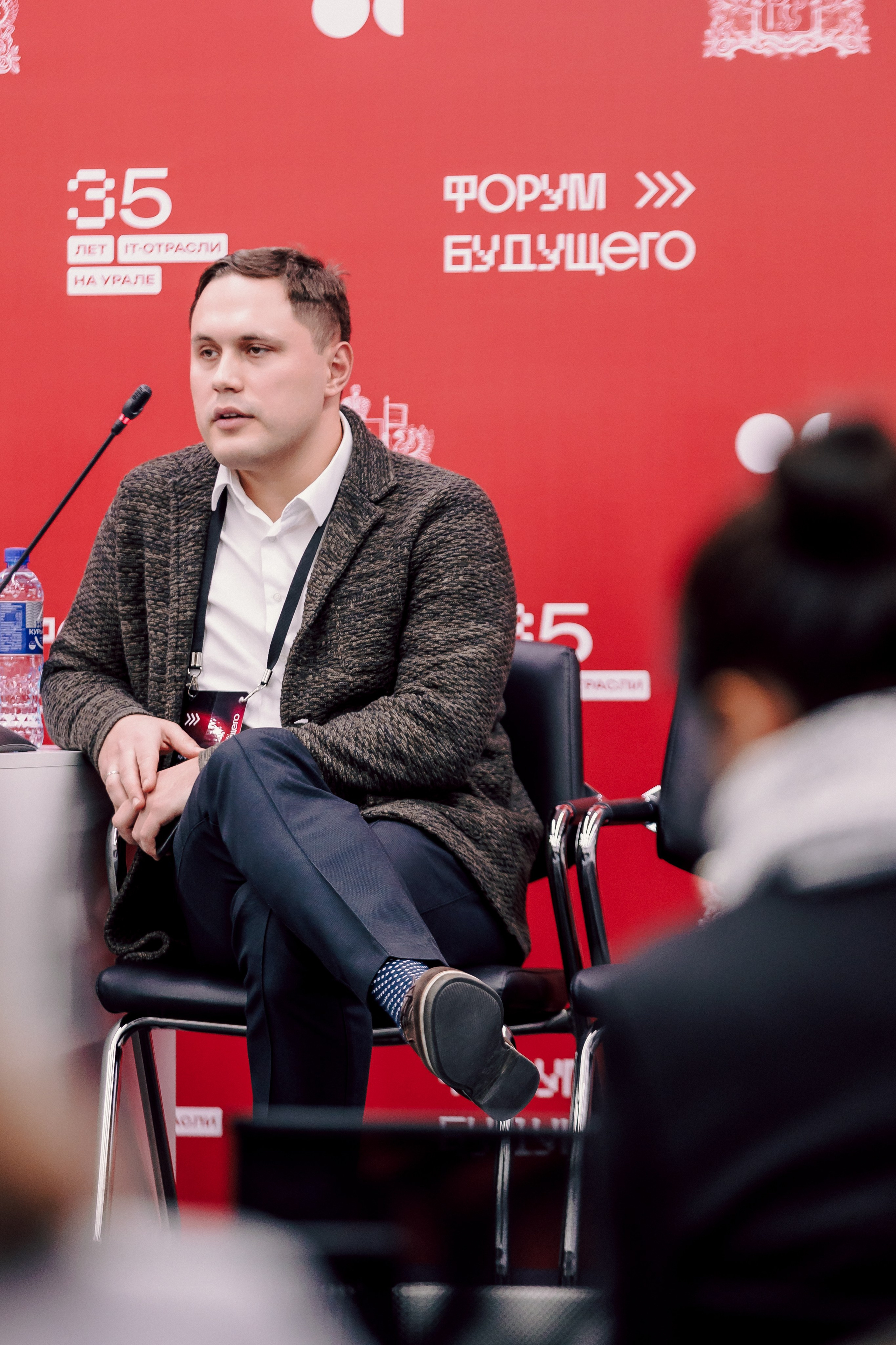 СКБ Контур — Форум будущего — Деловая программа. Лёшка Варзегов — фотограф