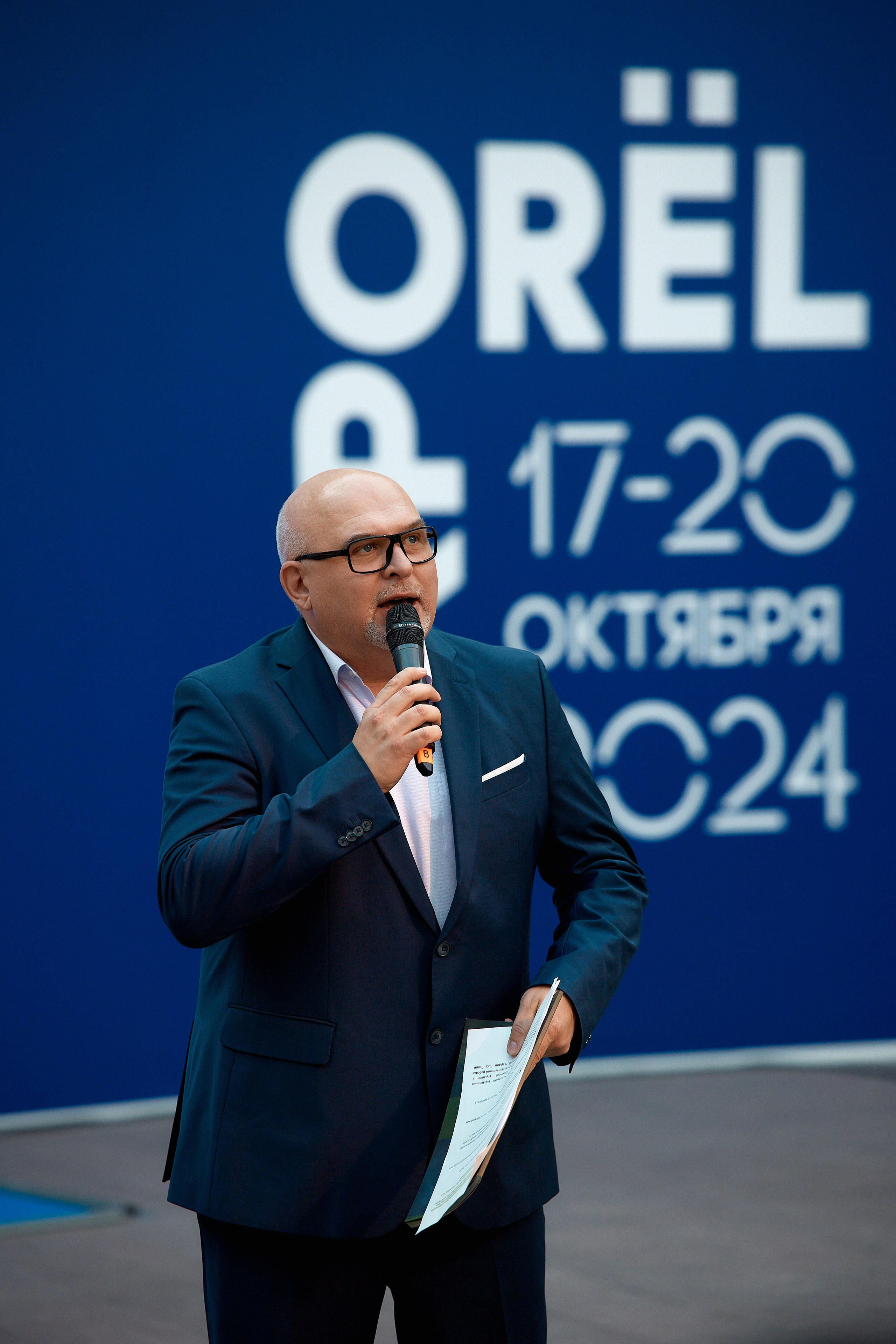 Orel EXPO. Cheeelsa.ru