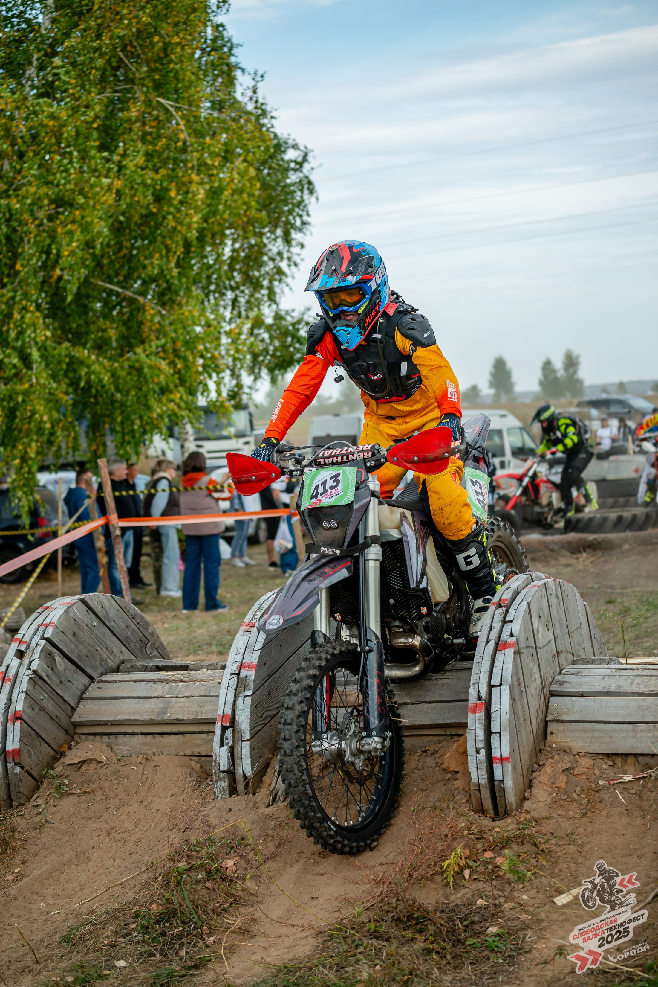 Слободская балка 2025. Фотограф | Макс Борода
