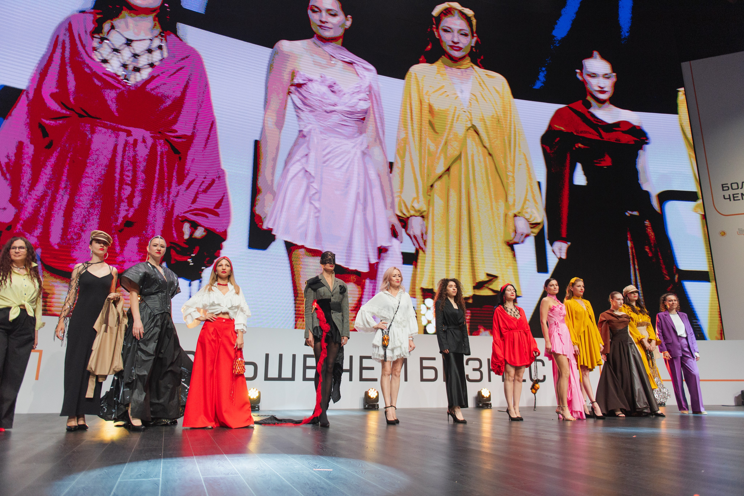 Городские праздники. Организатор мероприятий Анна Щеголяева в Москве и Домодедово