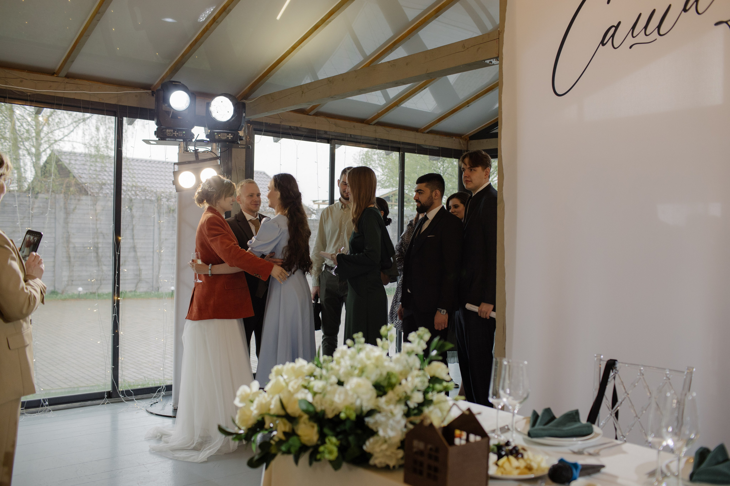 Полный день | Александр & Дарья. Свадебный и женский фотограф в Москве