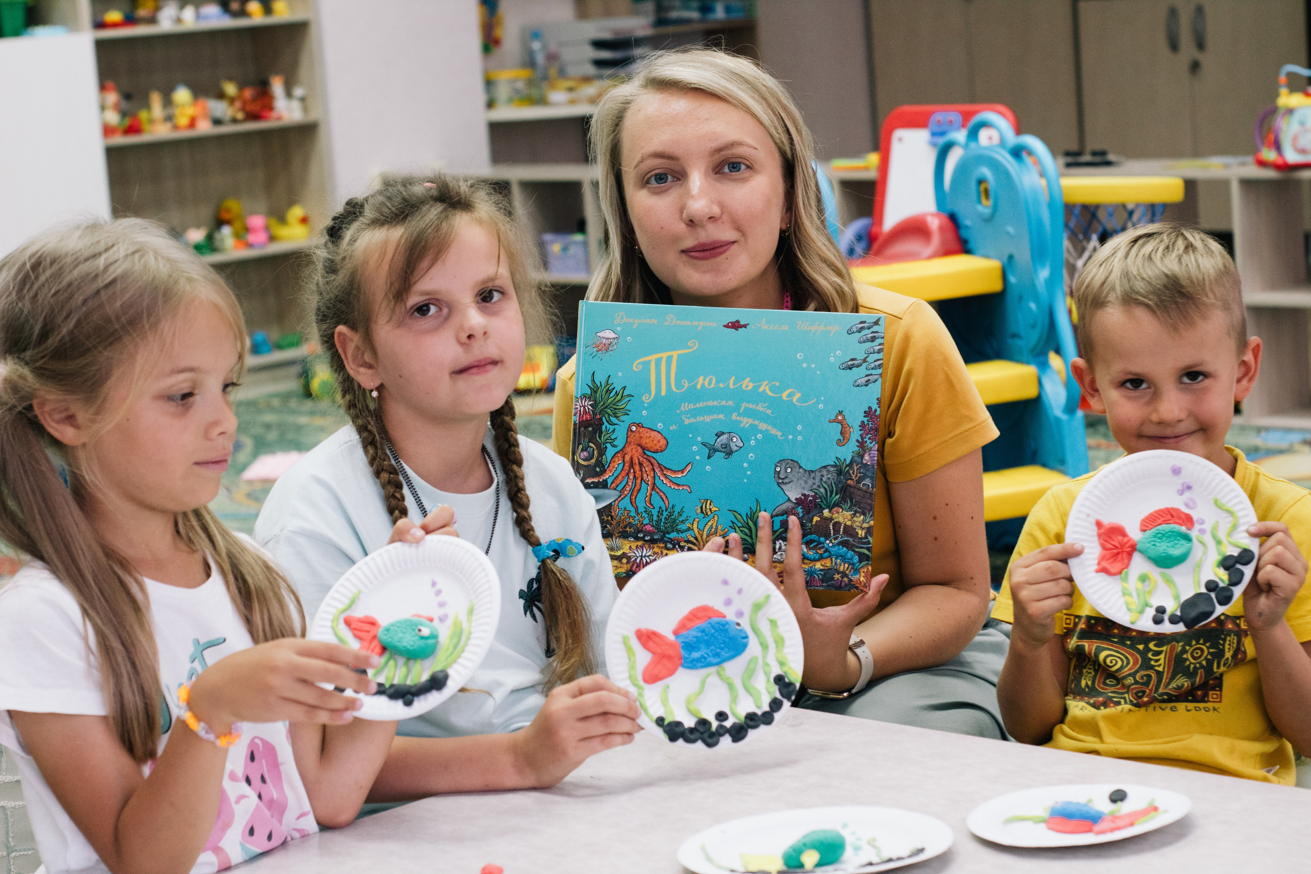 Сказка «Тюлька» 28.07.2023. Свадебный и семейный фотограф в Красноярске Леонид Максимов