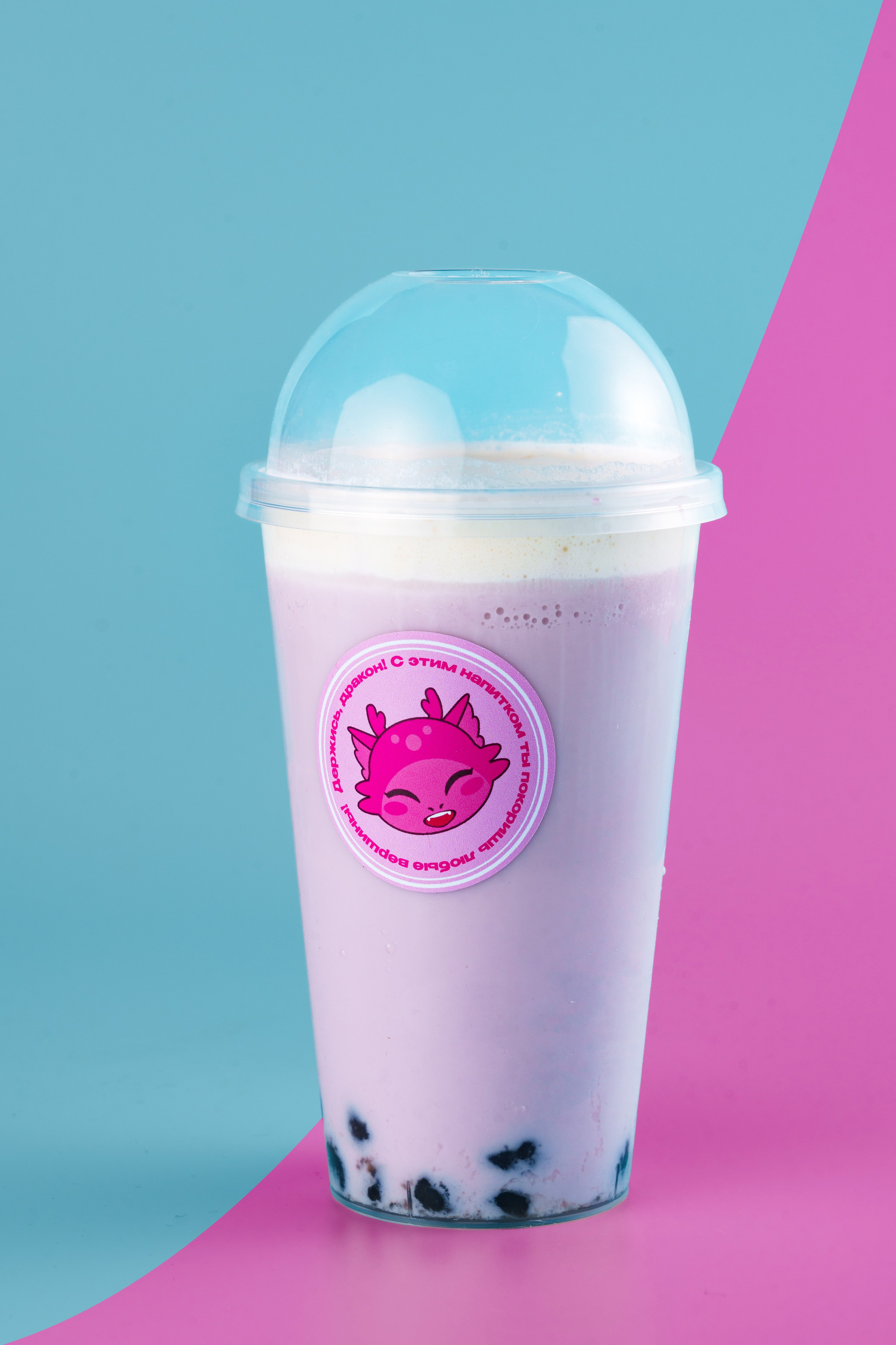 Food photo «Розовый дракон». Фотограф в городе Владимир