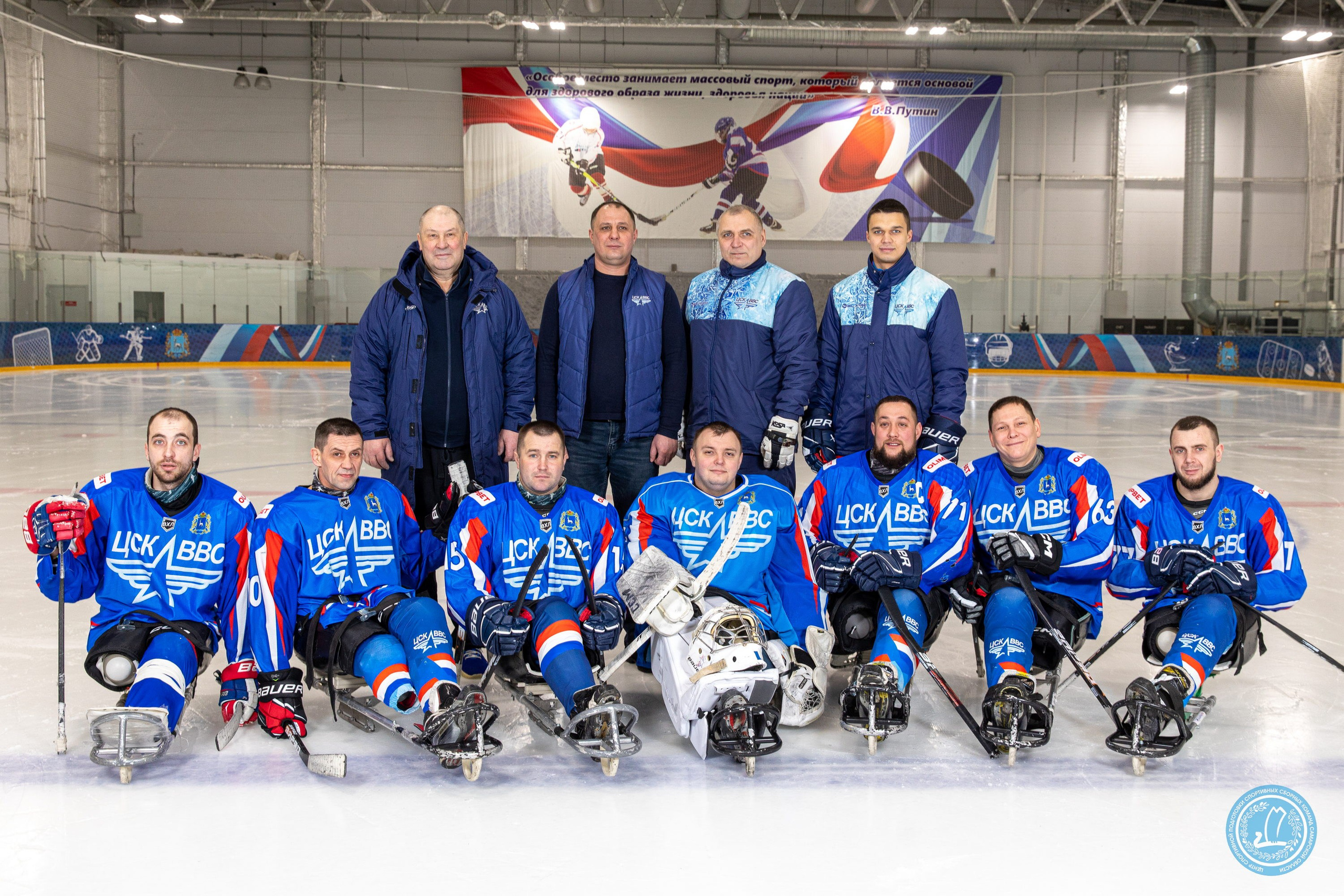 Тренировка команды ЦСК ВВС СЛЕДЖ. Фотограф в Самаре Максим Калинин
