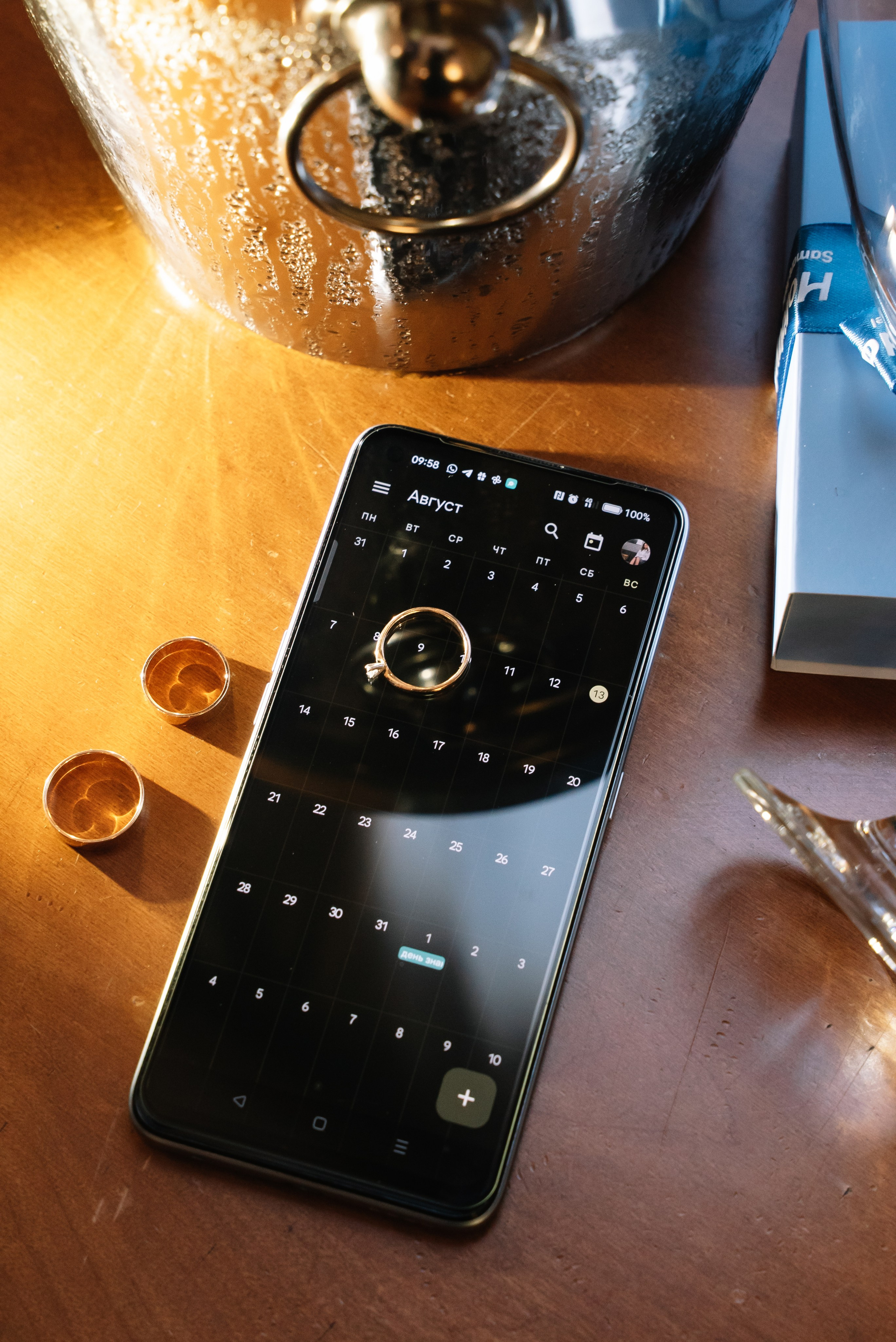 Иван и Виктория. Свадебный фотограф в Самаре Анна Ковалева