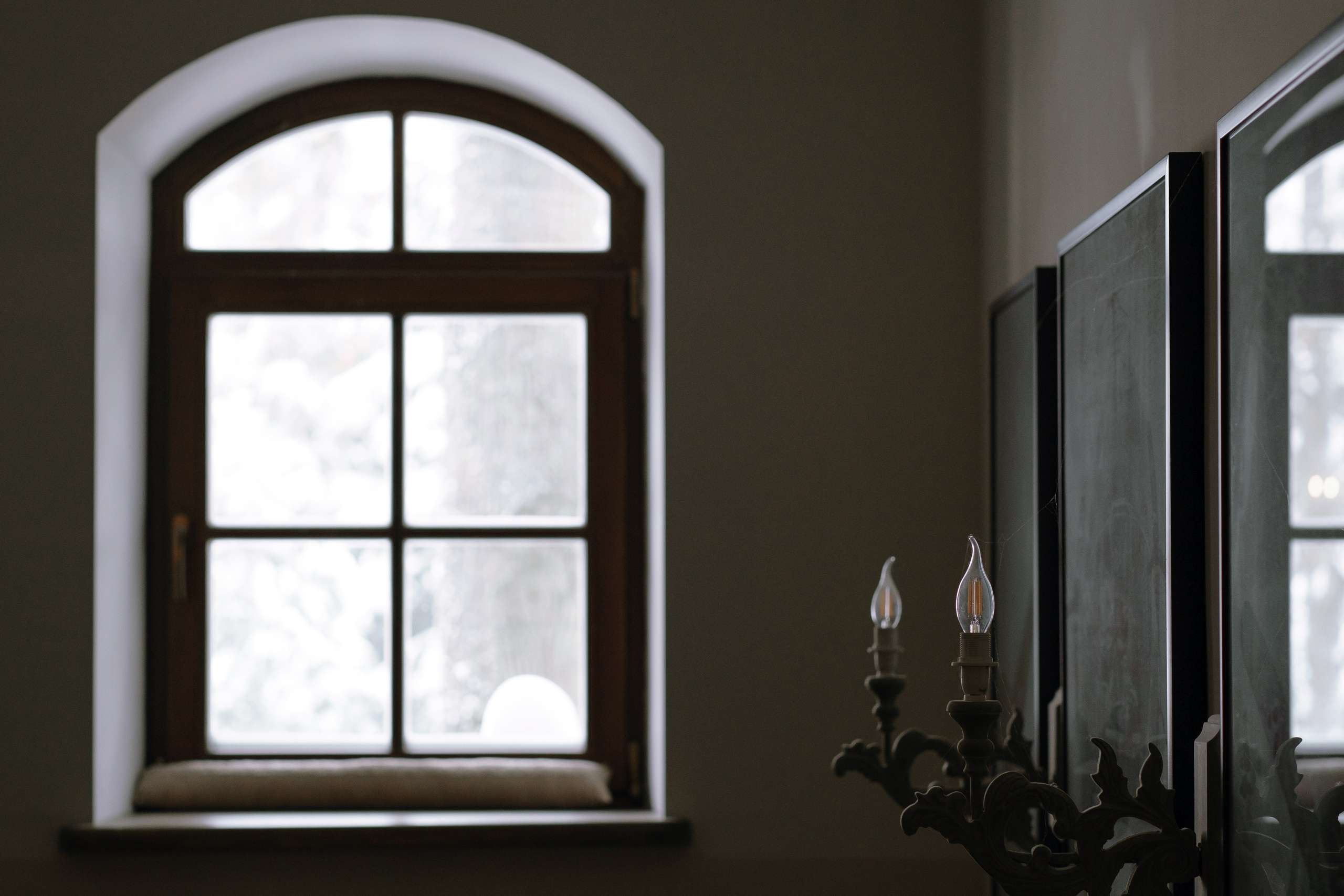 13 FEBRUARY WEDDING. Свадебные фотосессии в Москве. Фотограф Сергей Ржевский