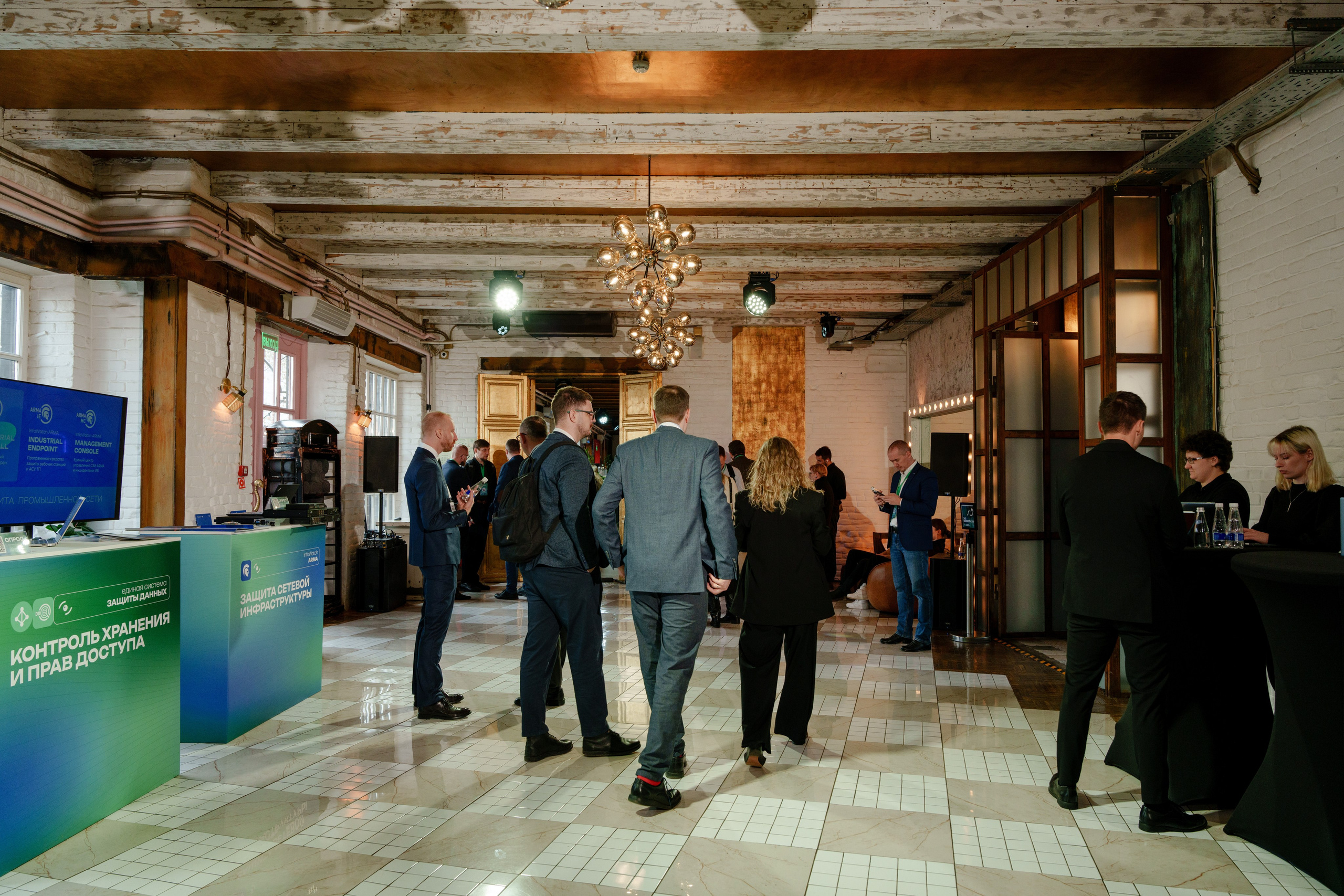 Партнерская конференция. Репортажный фотограф Москва Сергей Дружинин