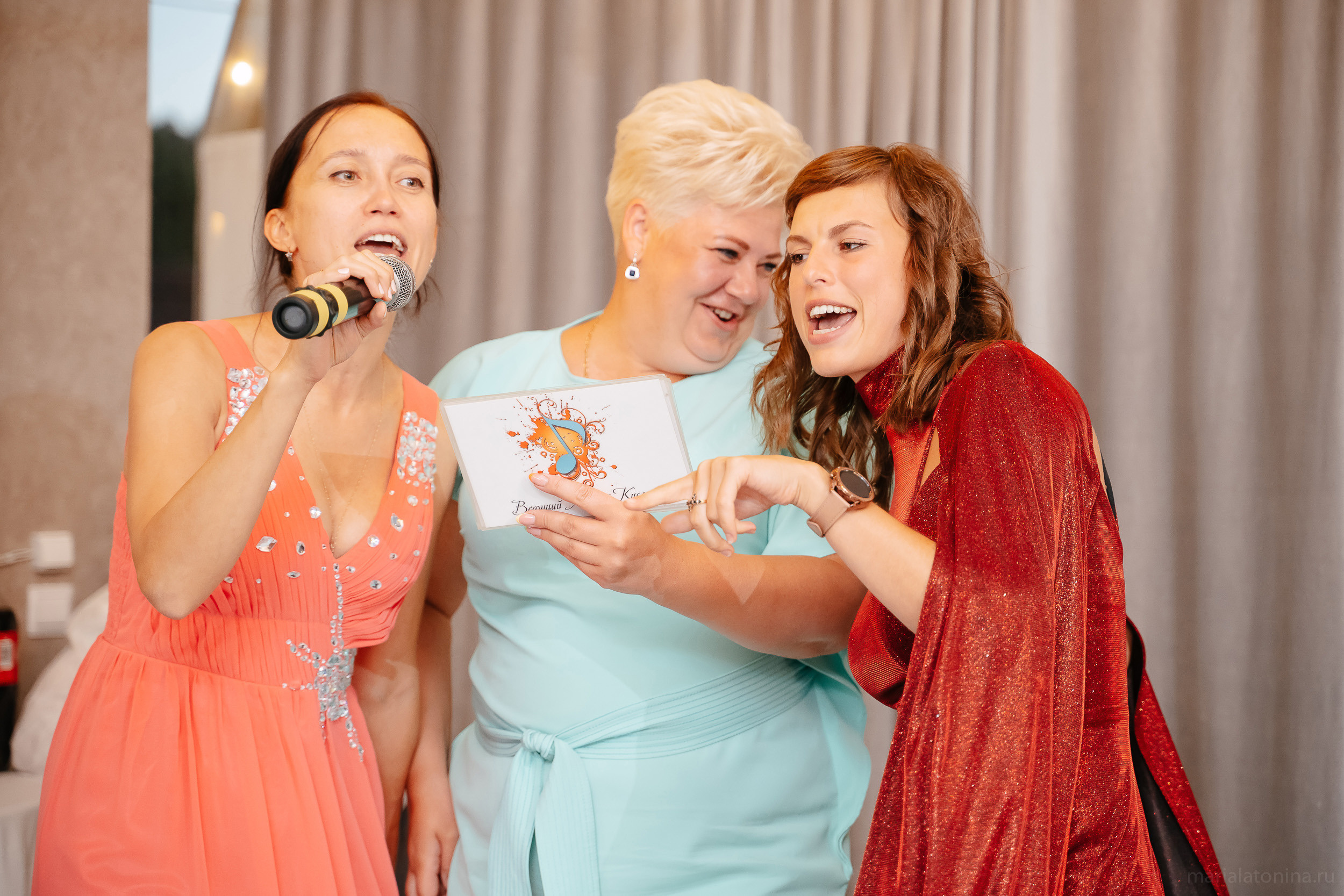 Даня и Наташа