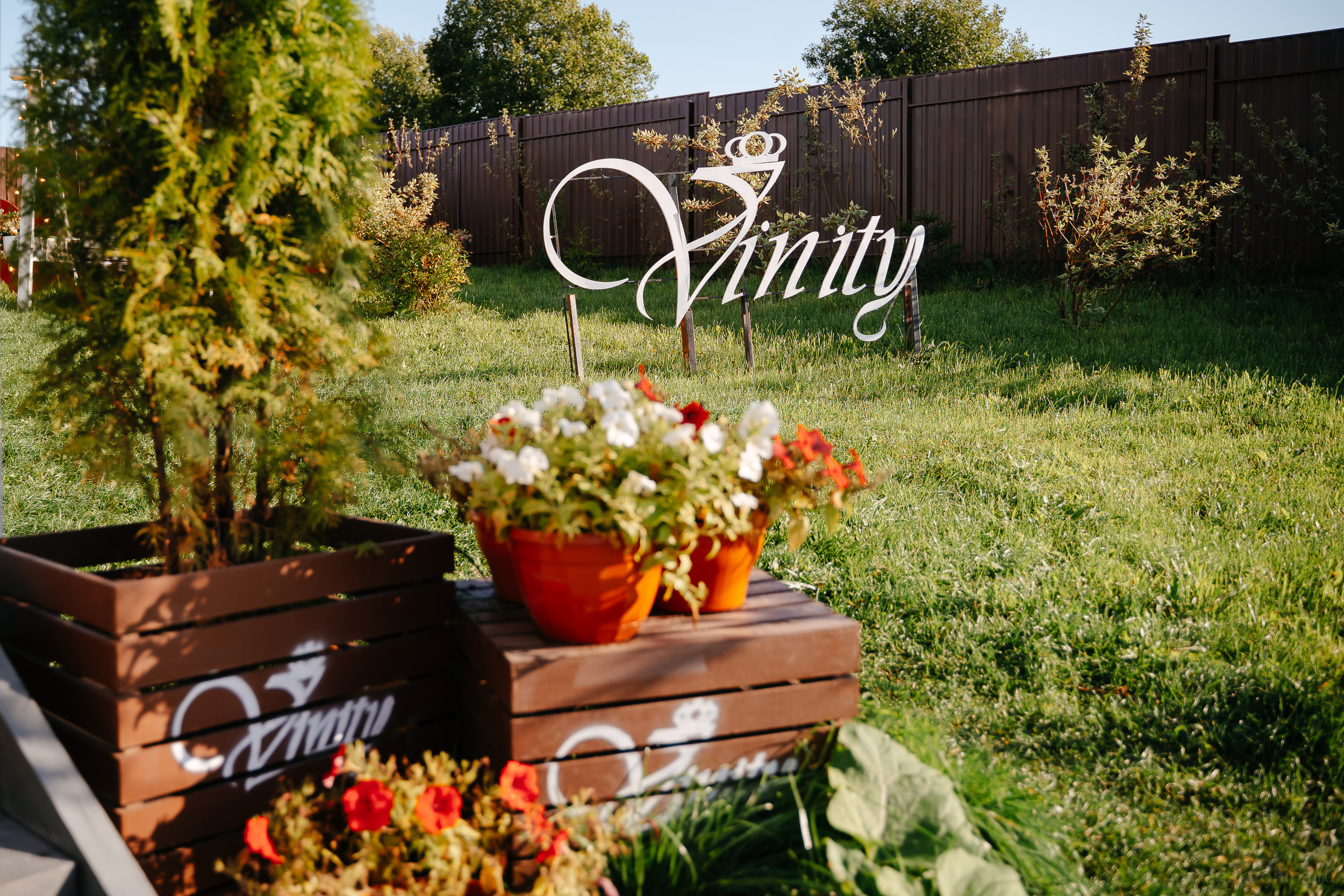 Даня и Наташа