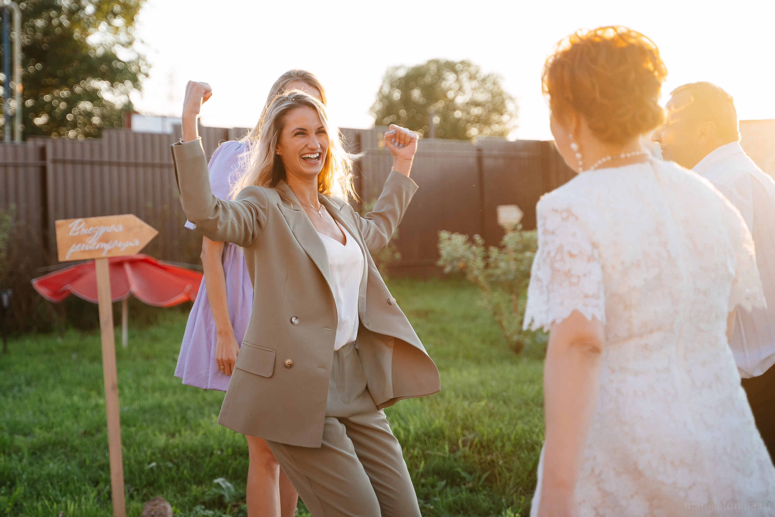 Даня и Наташа