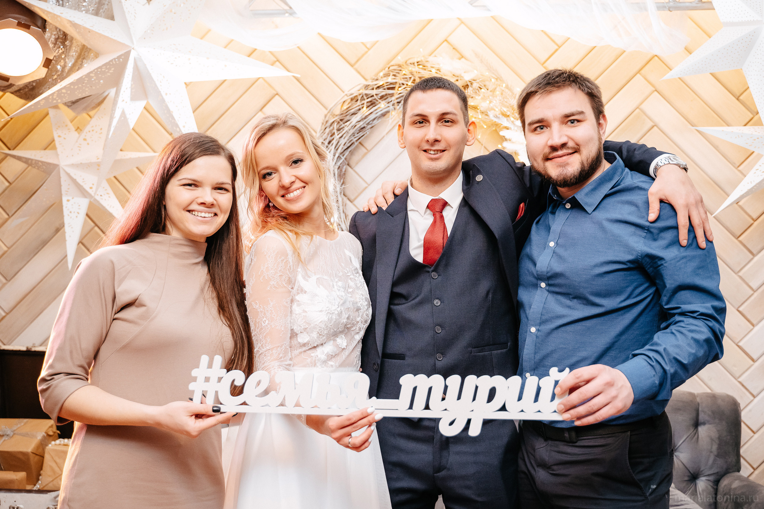 Свадьба зимой в Петербурге