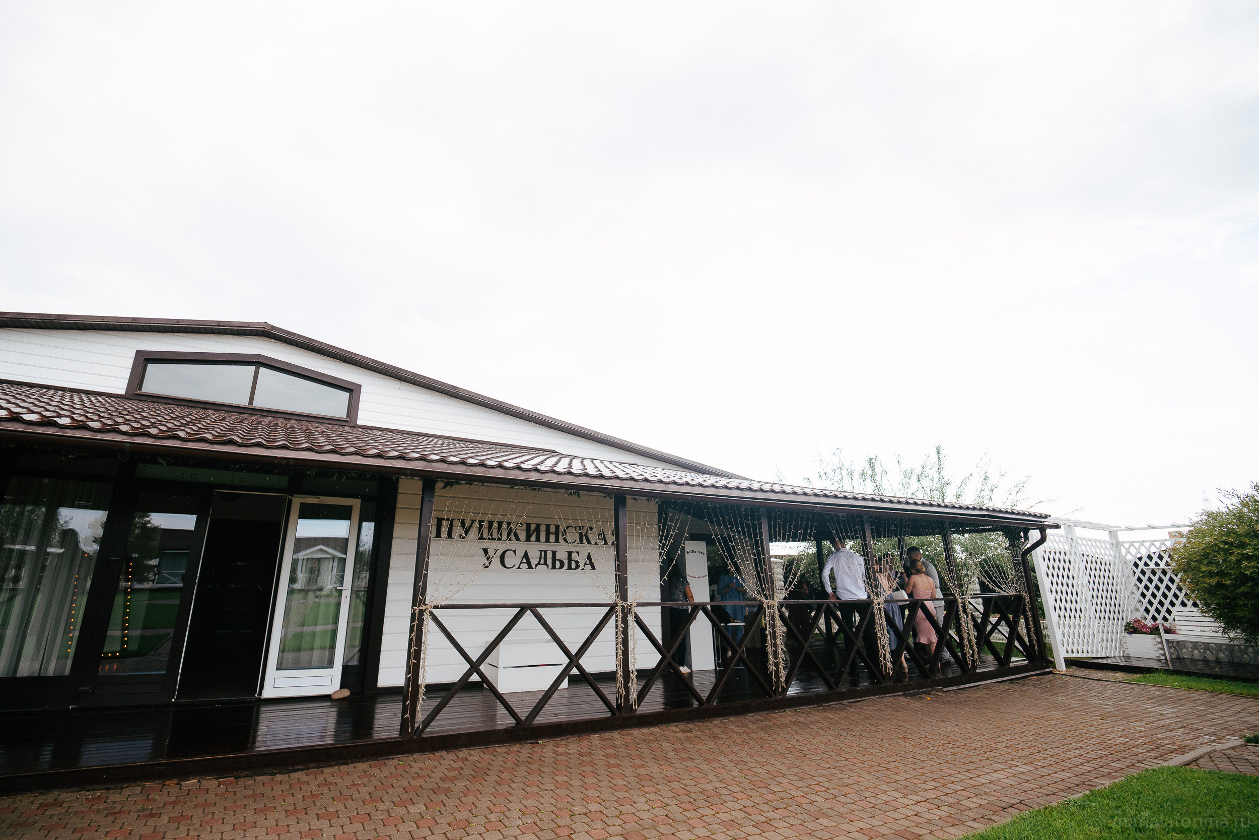Свадебная съемка в Пушкине. Семейный и свадебный фотограф в Санкт-Петербурге и Москве