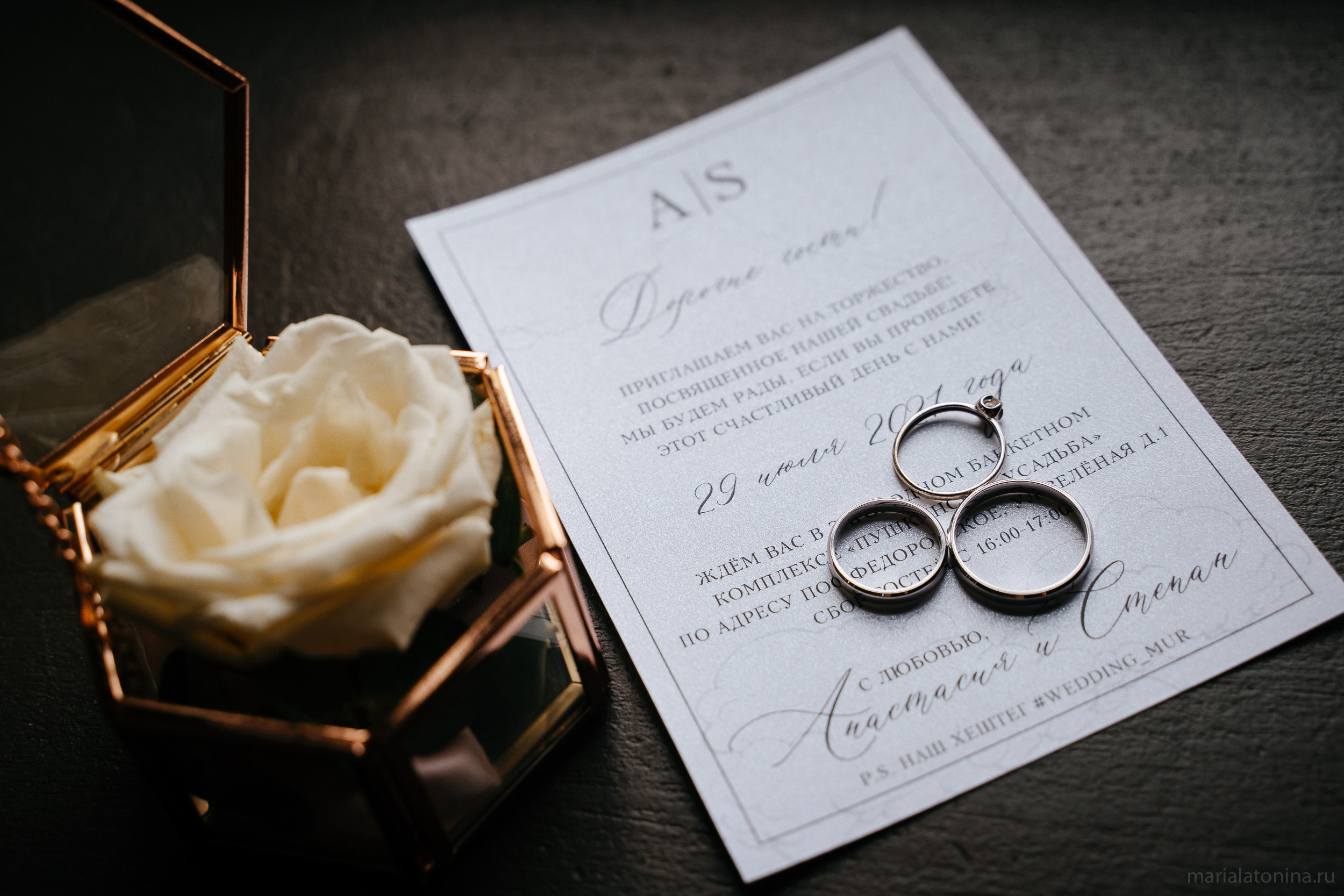 Свадебная съемка в Пушкине. Семейный и свадебный фотограф в Санкт-Петербурге и Москве