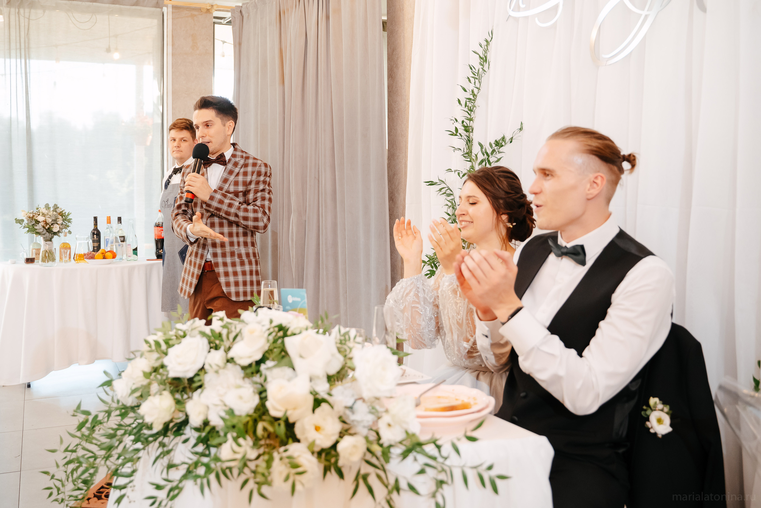 Даня и Наташа