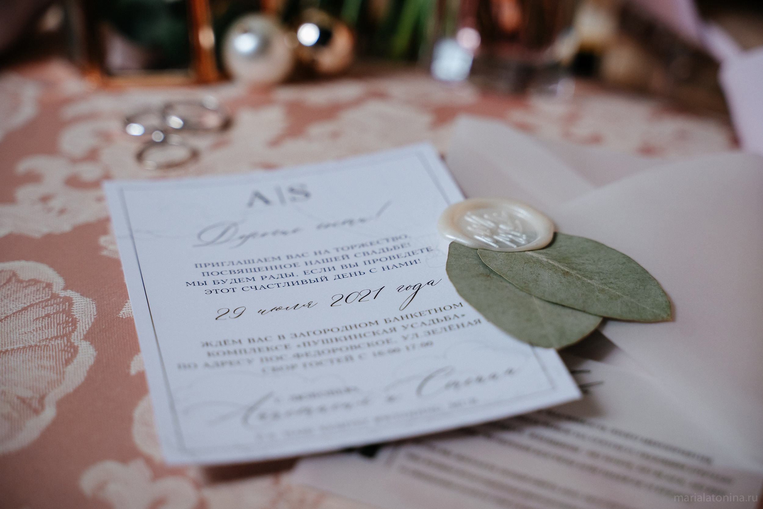 Свадебная съемка в Пушкине. Семейный и свадебный фотограф в Санкт-Петербурге и Москве