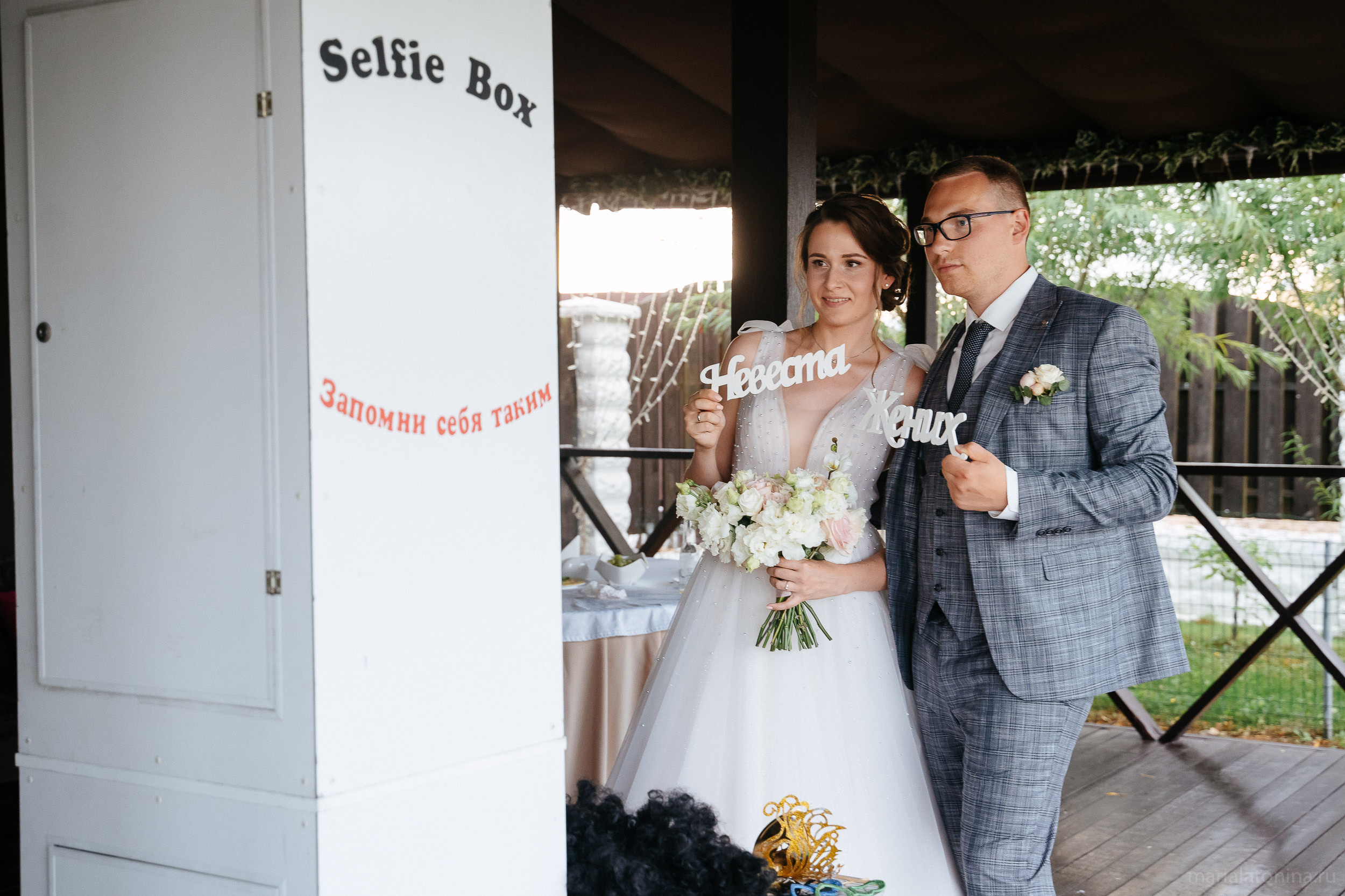 Свадебная съемка в Пушкине. Семейный и свадебный фотограф в Санкт-Петербурге и Москве