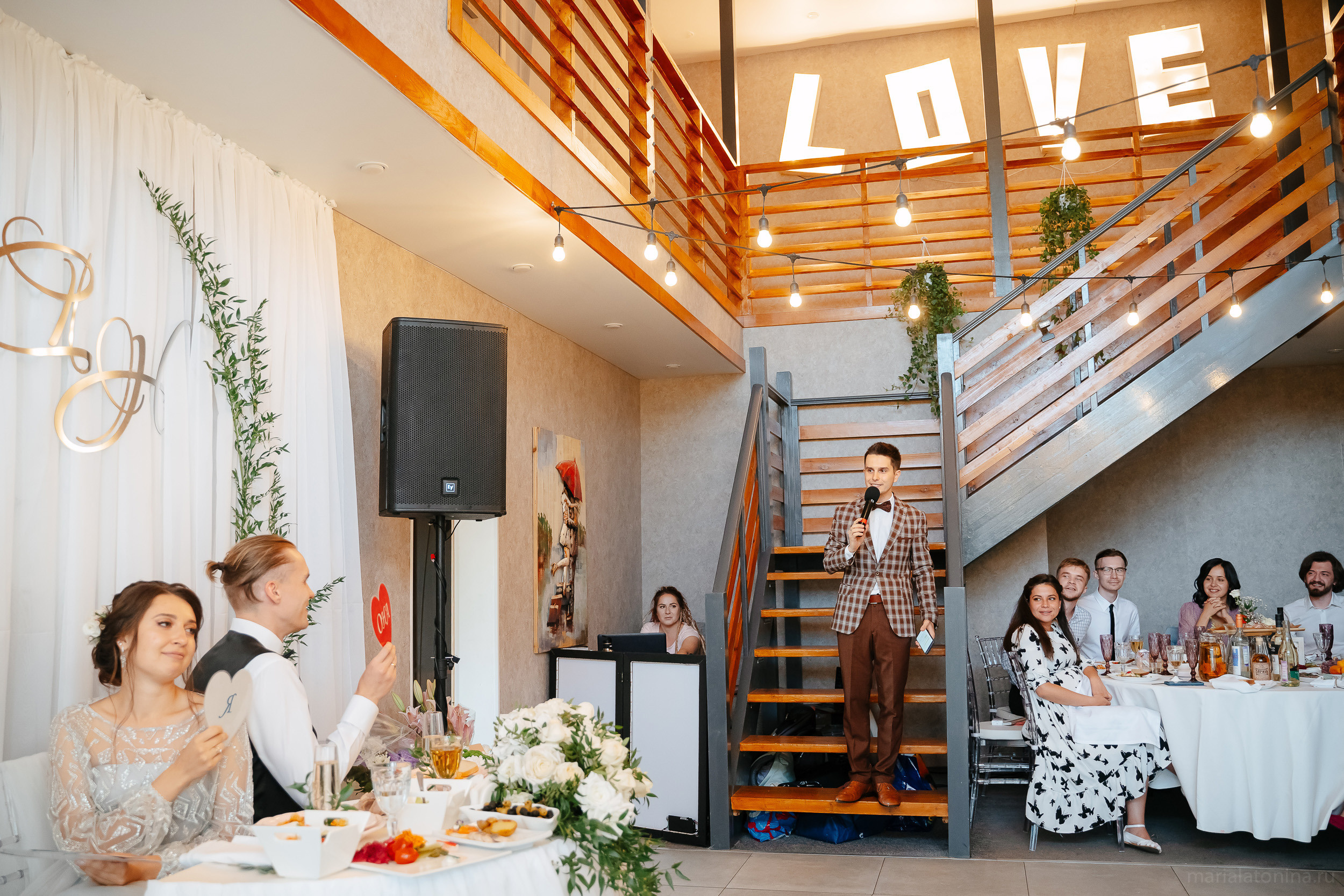 Даня и Наташа