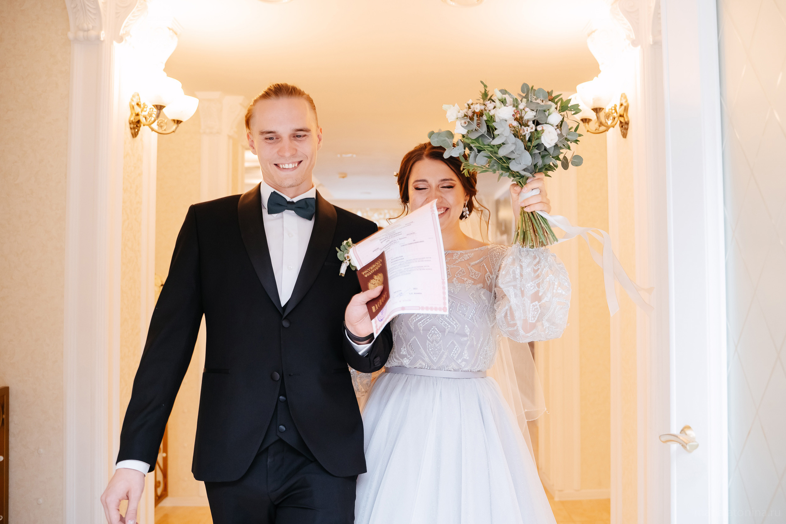 Даня и Наташа