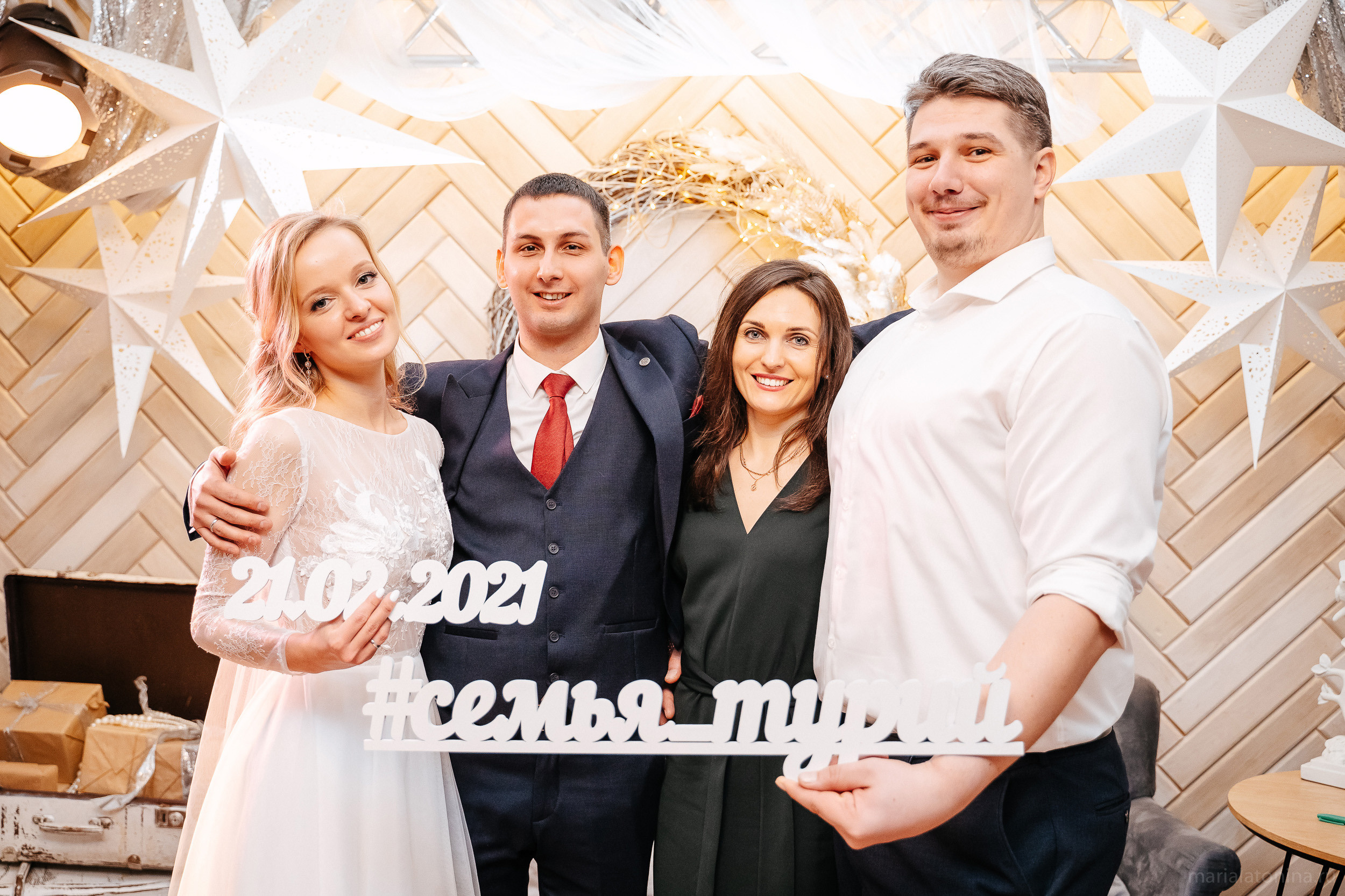 Свадьба зимой в Петербурге