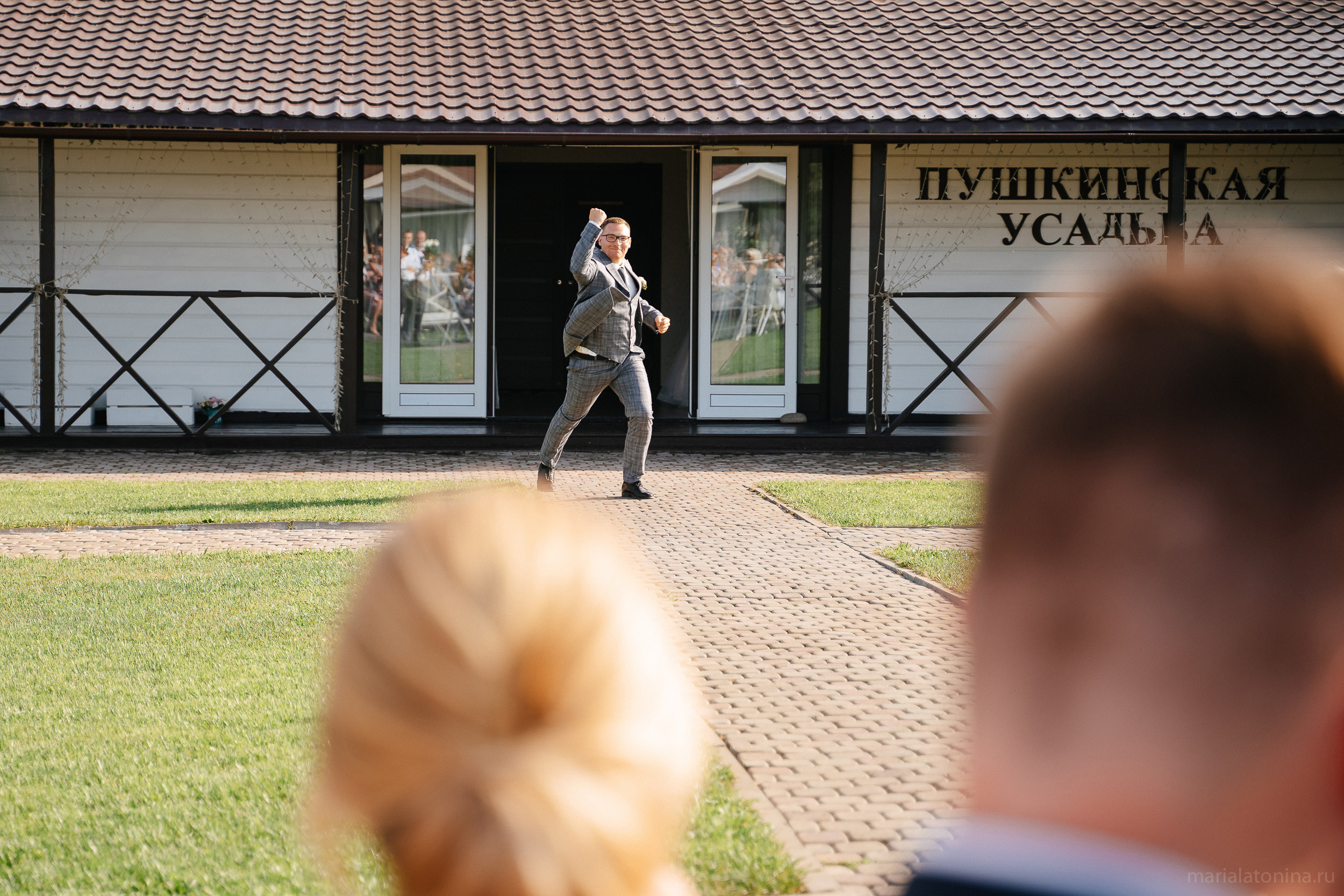 Свадебная съемка в Пушкине. Семейный и свадебный фотограф в Санкт-Петербурге и Москве