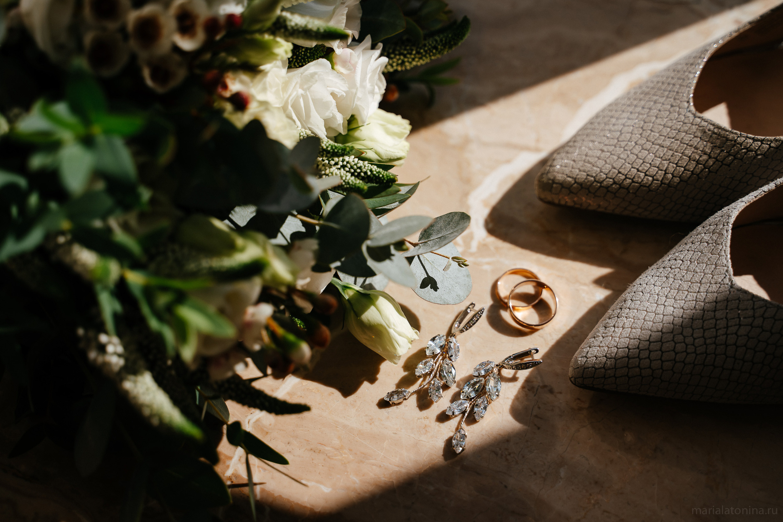 Даня и Наташа