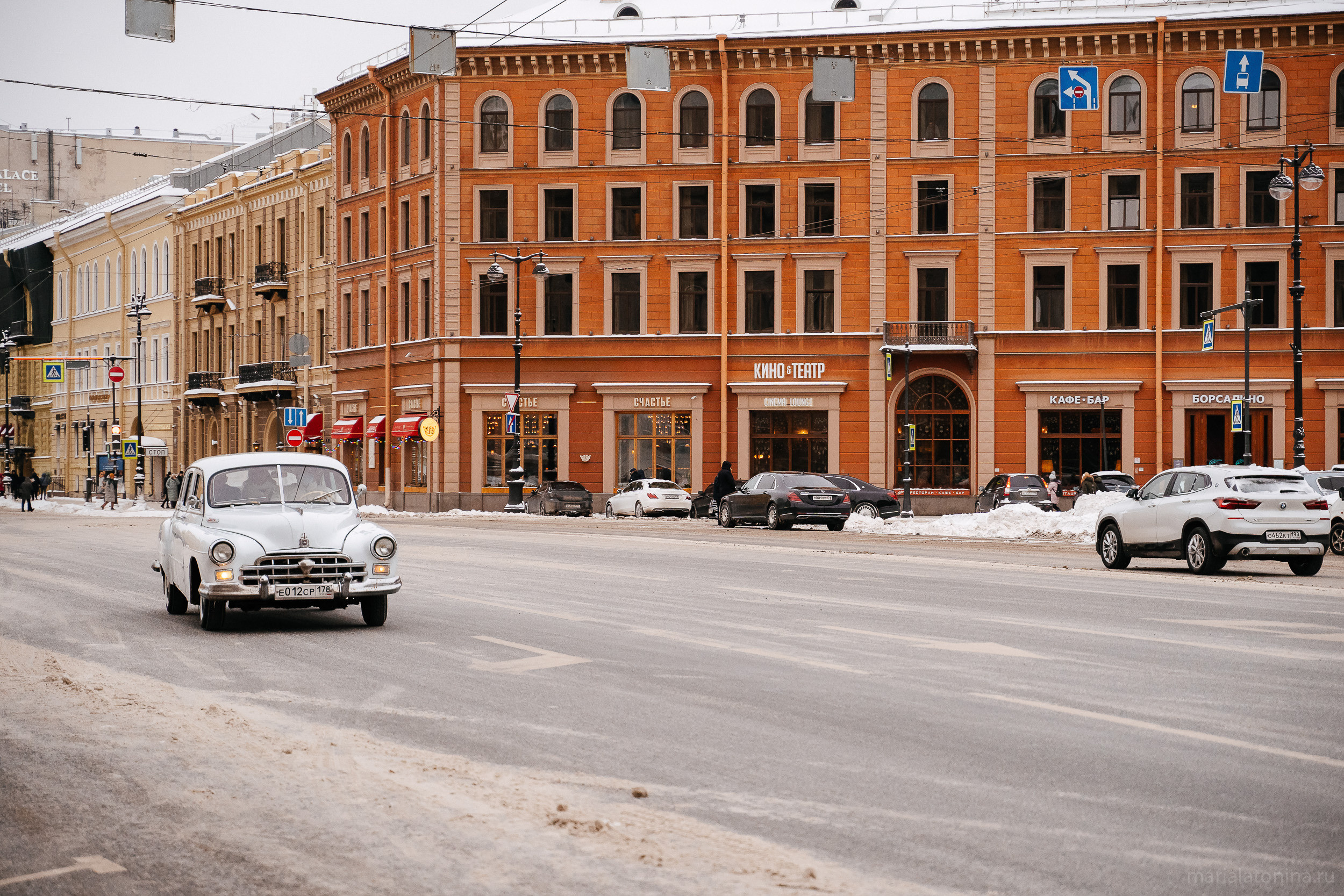 Свадьба зимой в Петербурге