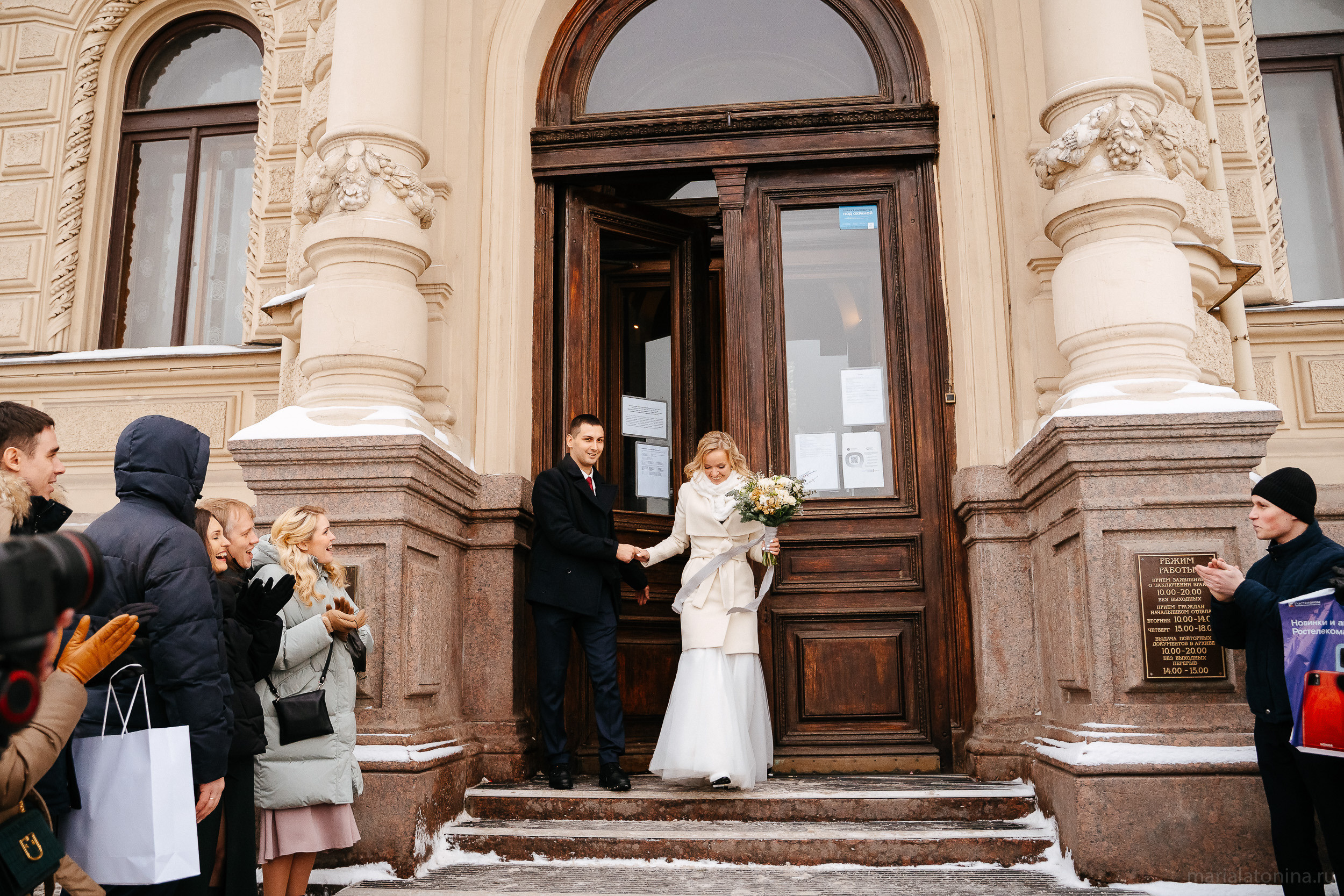 Свадьба зимой в Петербурге