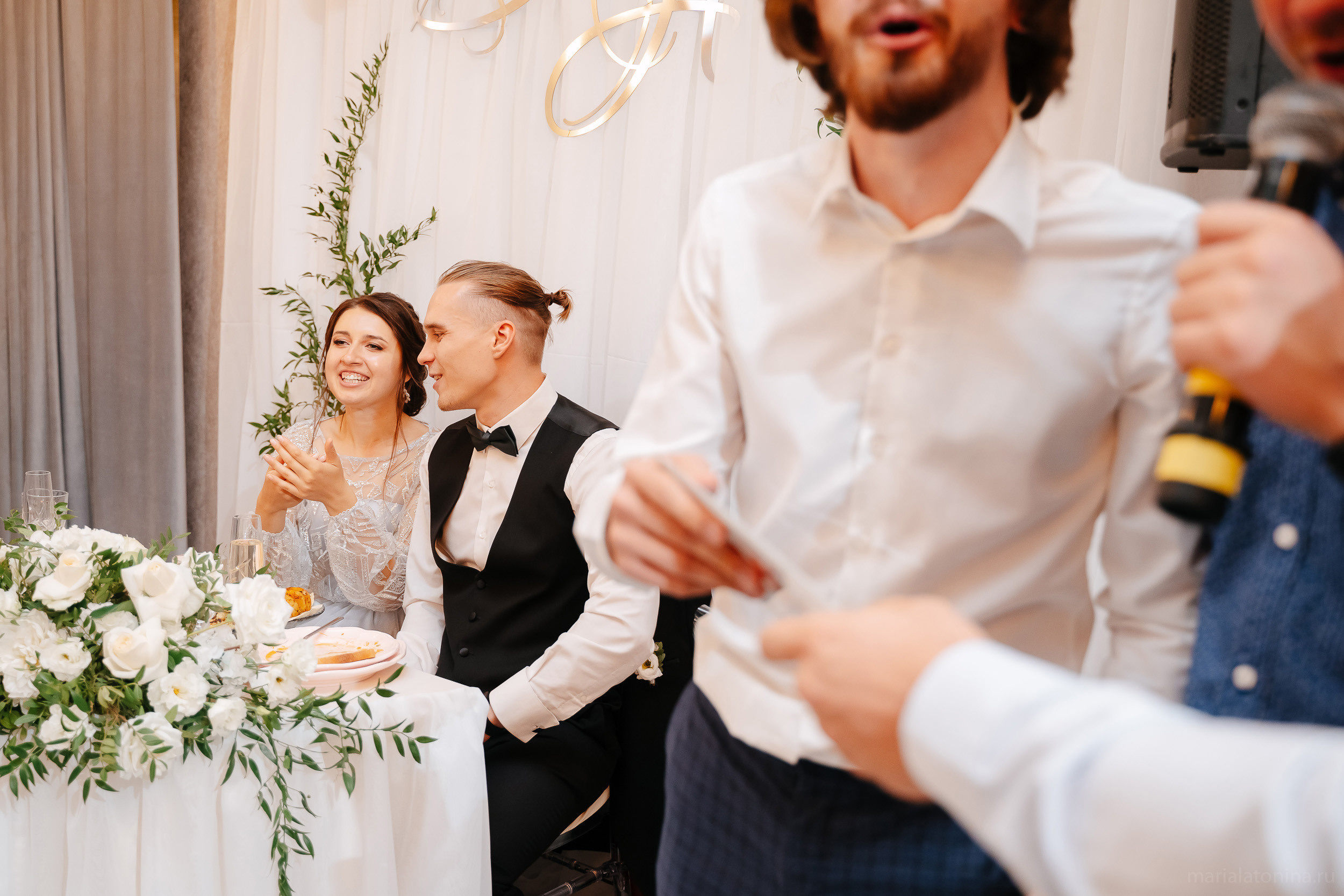 Даня и Наташа