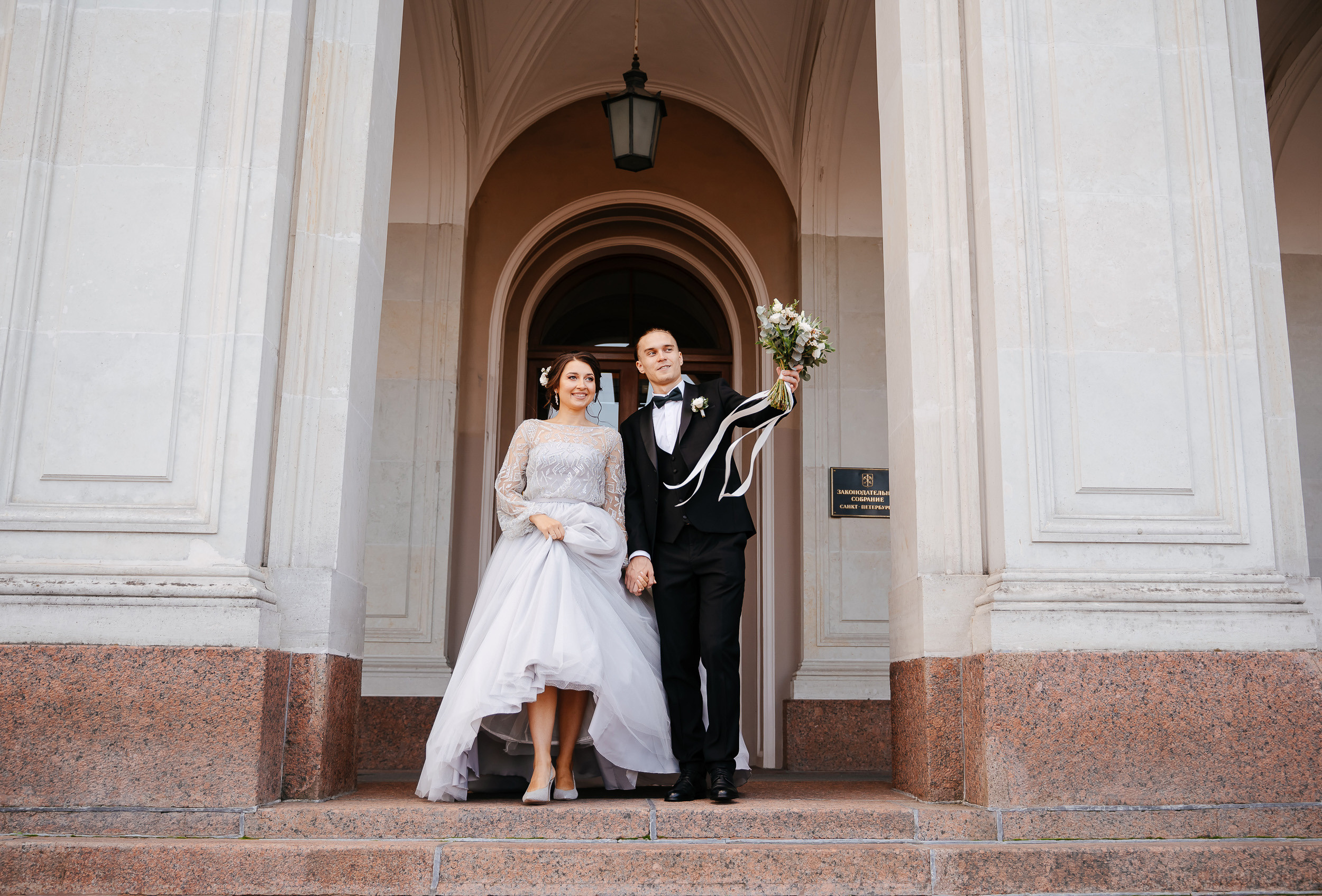 Даня и Наташа