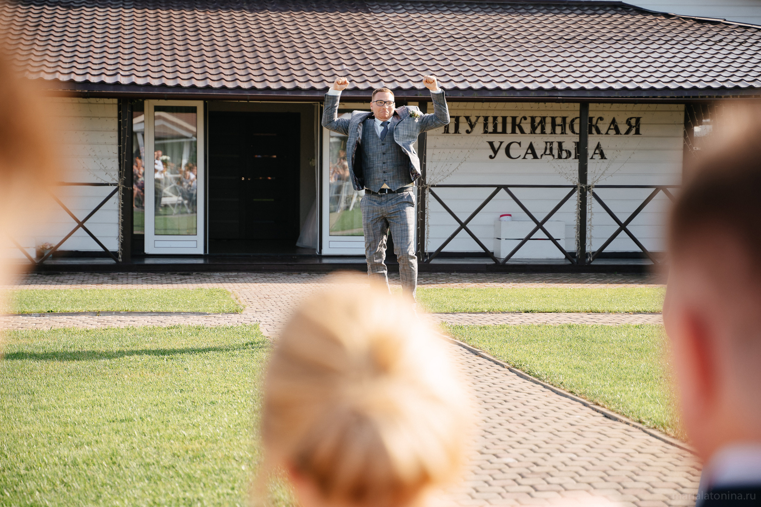 Свадебная съемка в Пушкине. Семейный и свадебный фотограф в Санкт-Петербурге и Москве