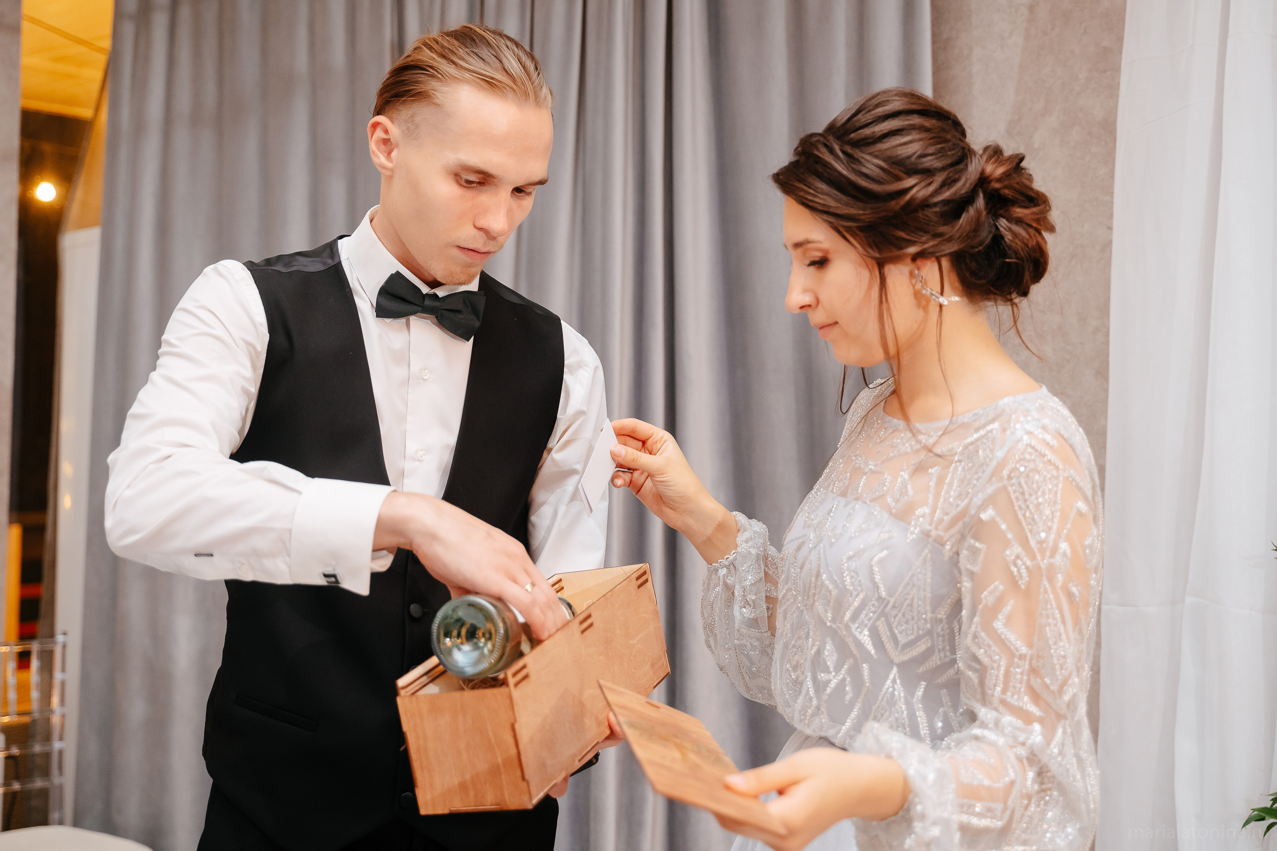 Даня и Наташа