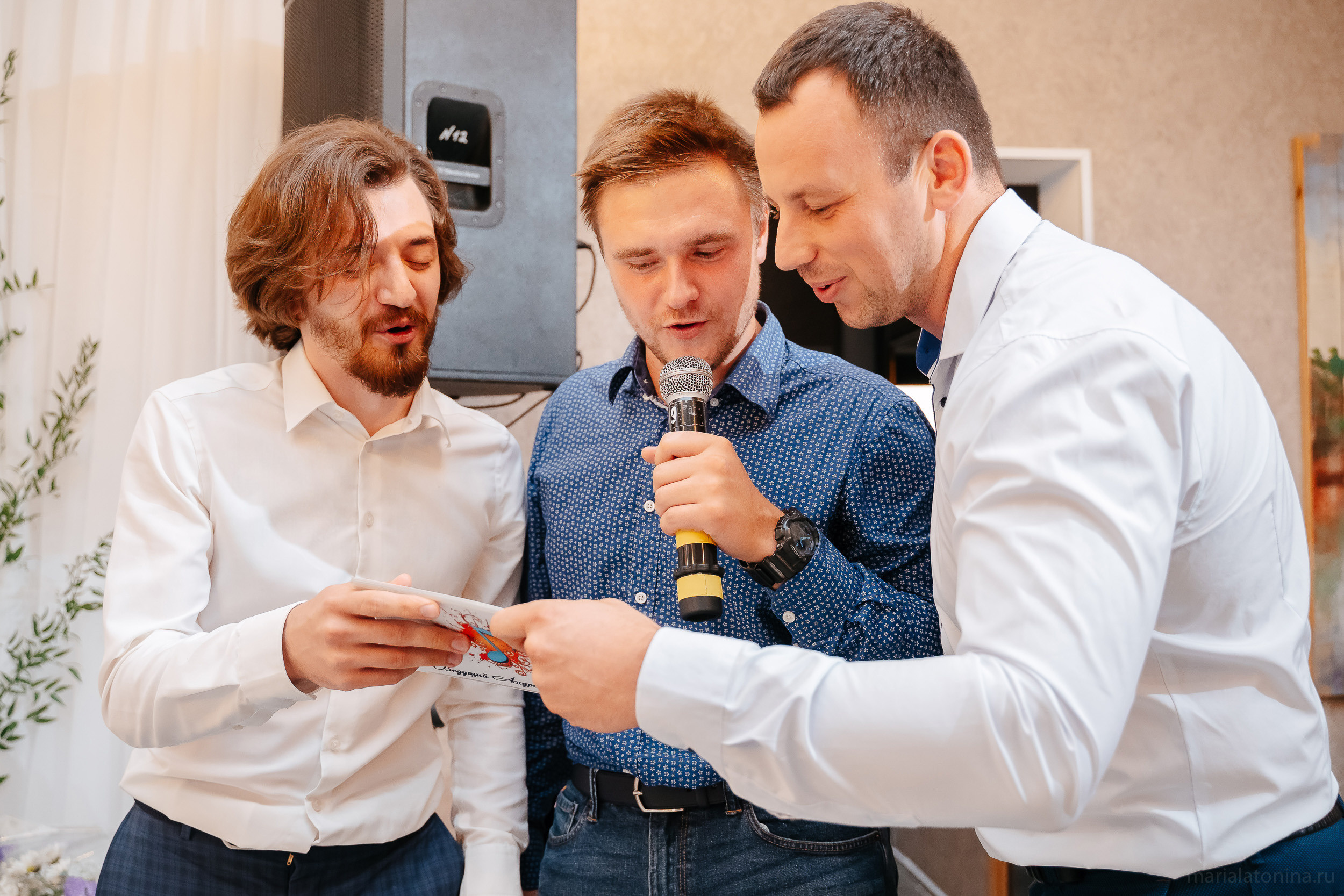 Даня и Наташа