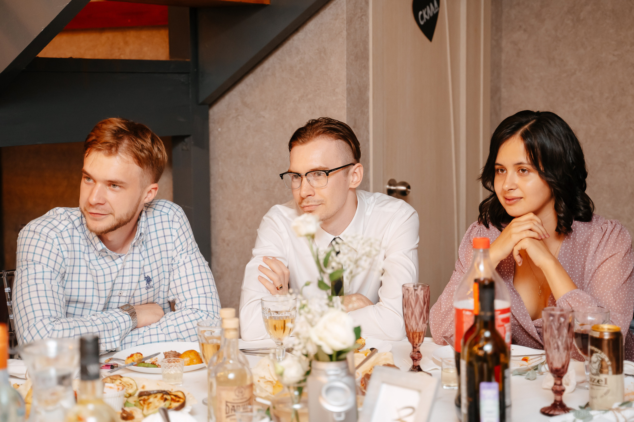 Даня и Наташа