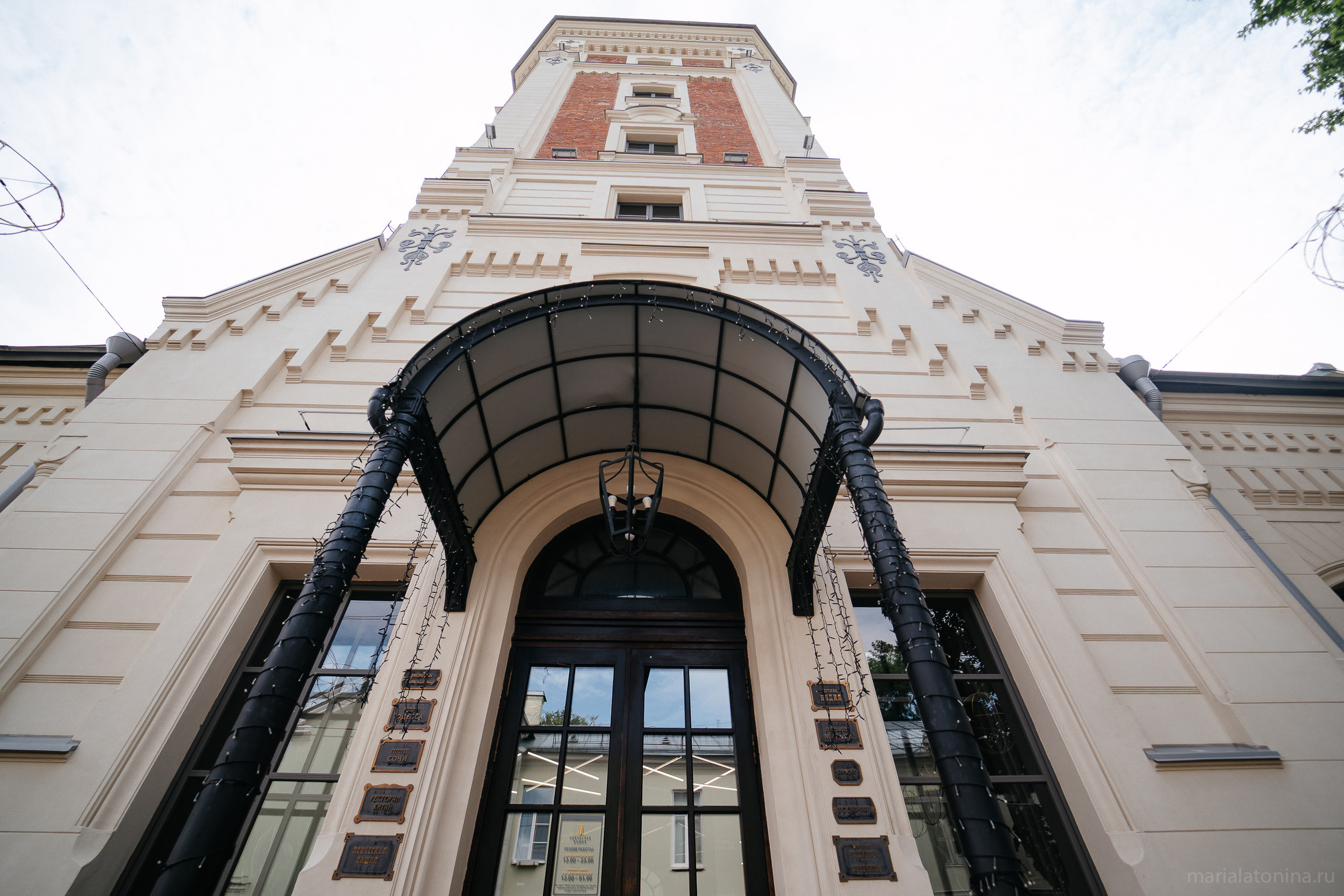 Свадебная съемка в Пушкине. Семейный и свадебный фотограф в Санкт-Петербурге и Москве