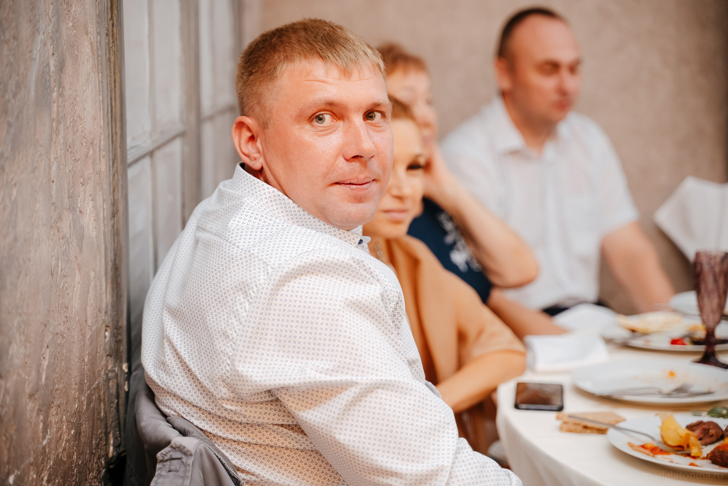 Даня и Наташа