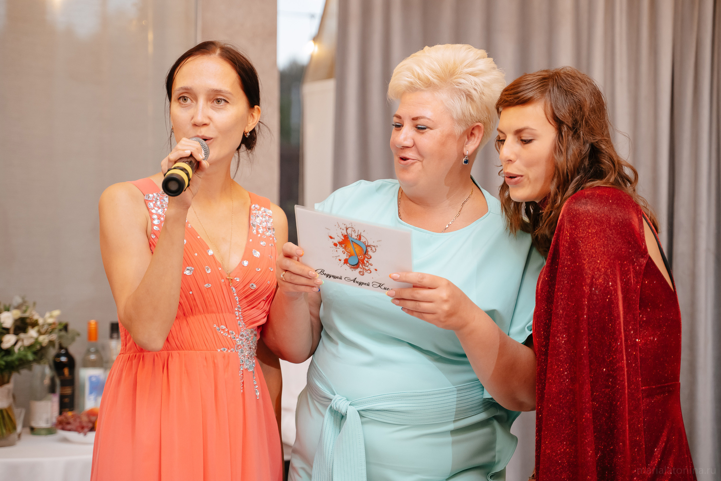 Даня и Наташа