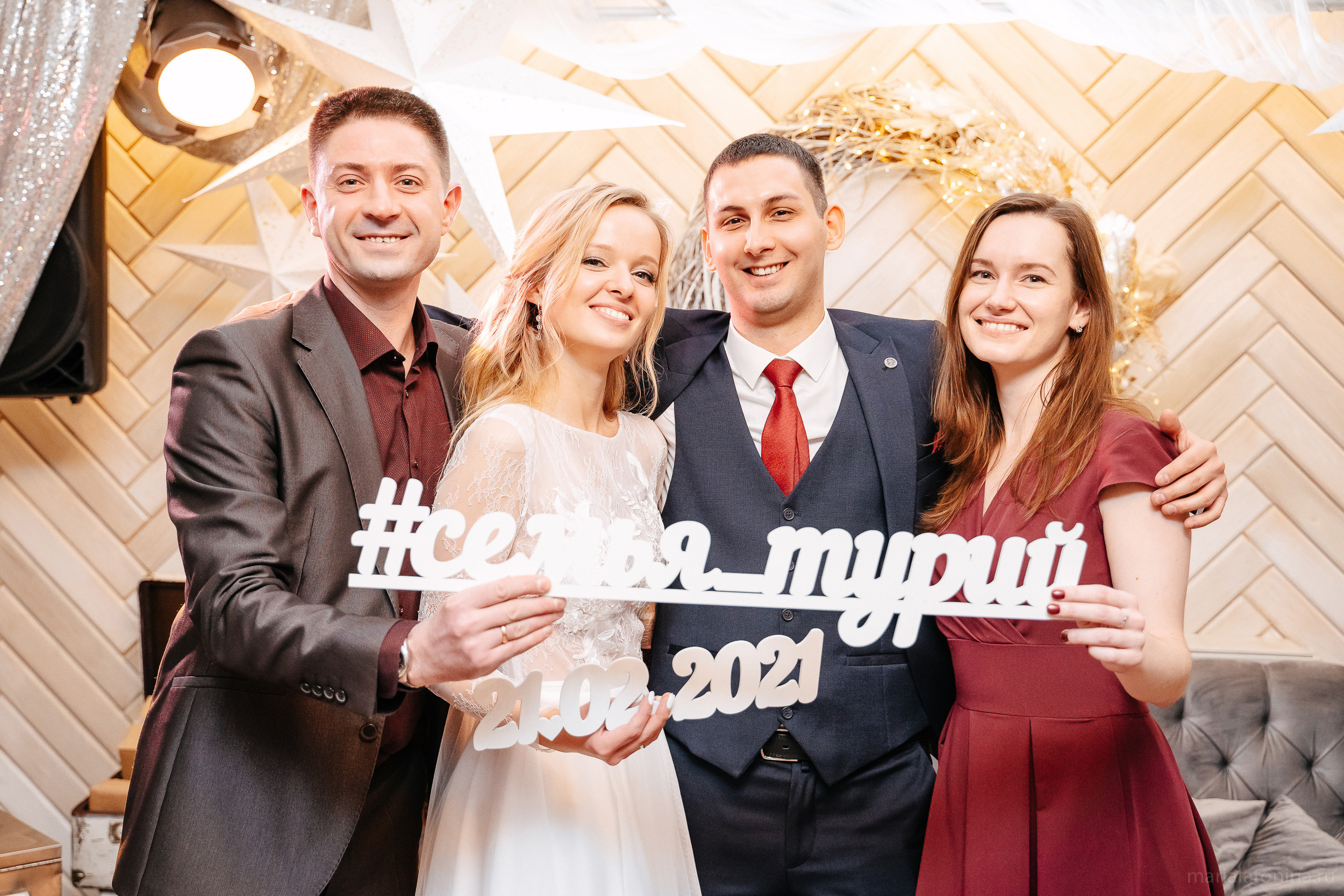 Свадьба зимой в Петербурге