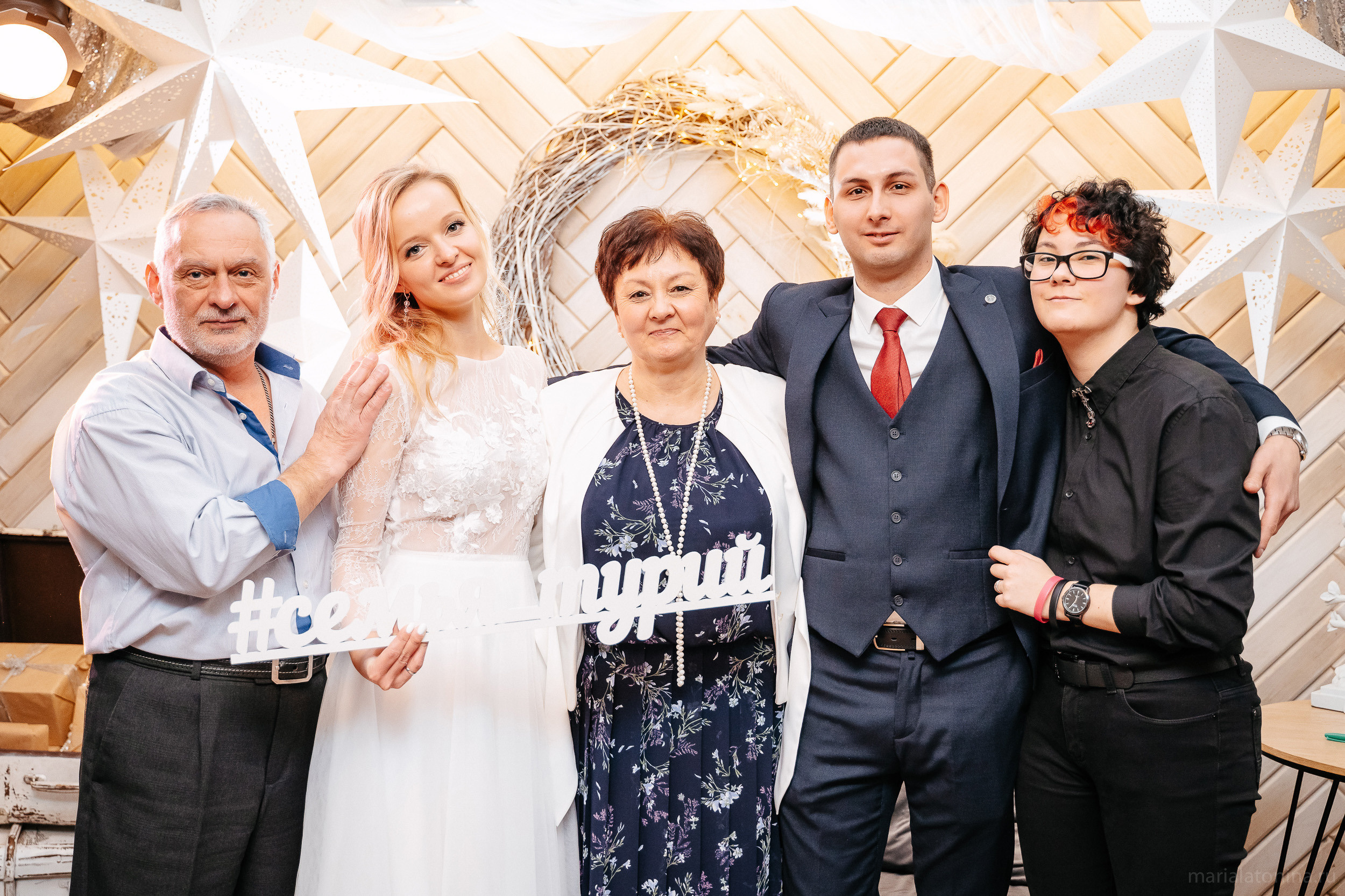 Свадьба зимой в Петербурге