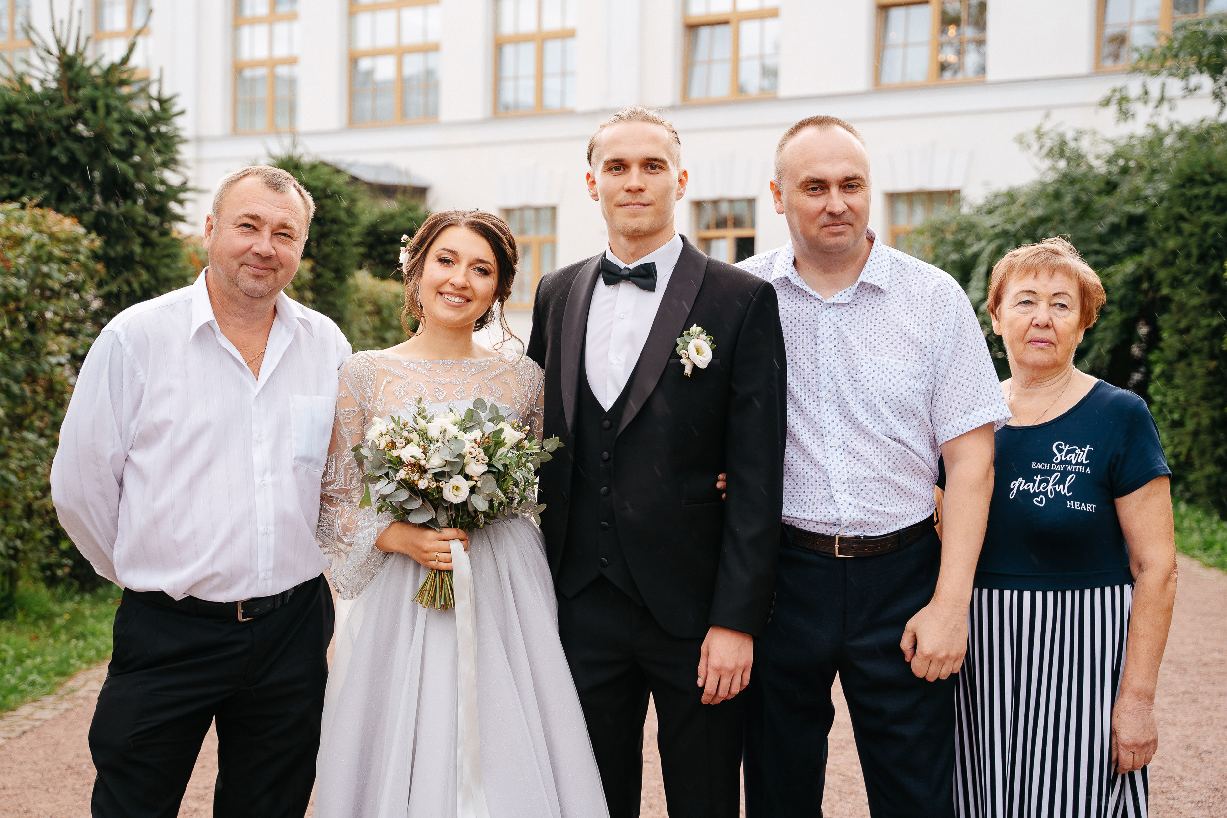 Даня и Наташа