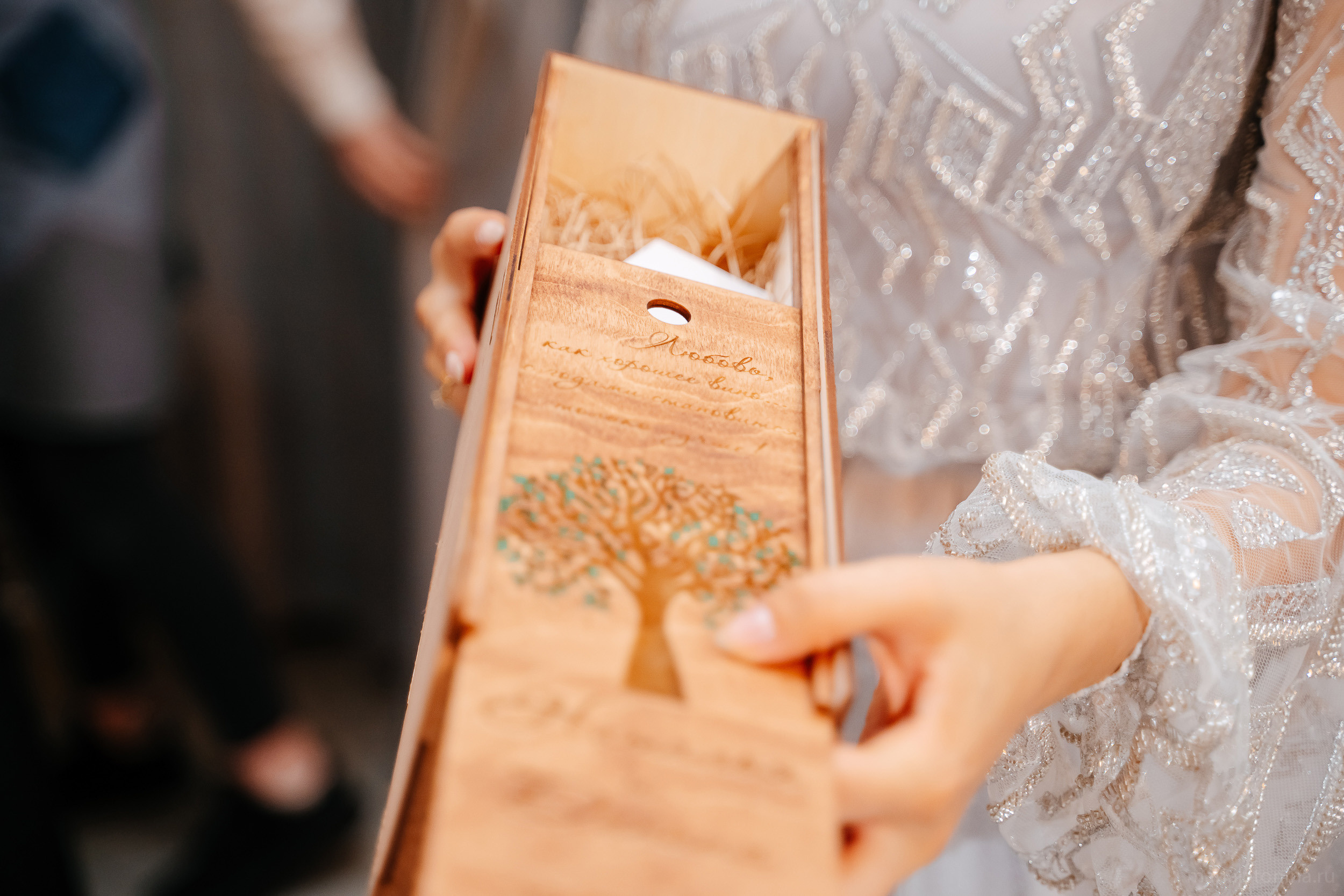 Даня и Наташа