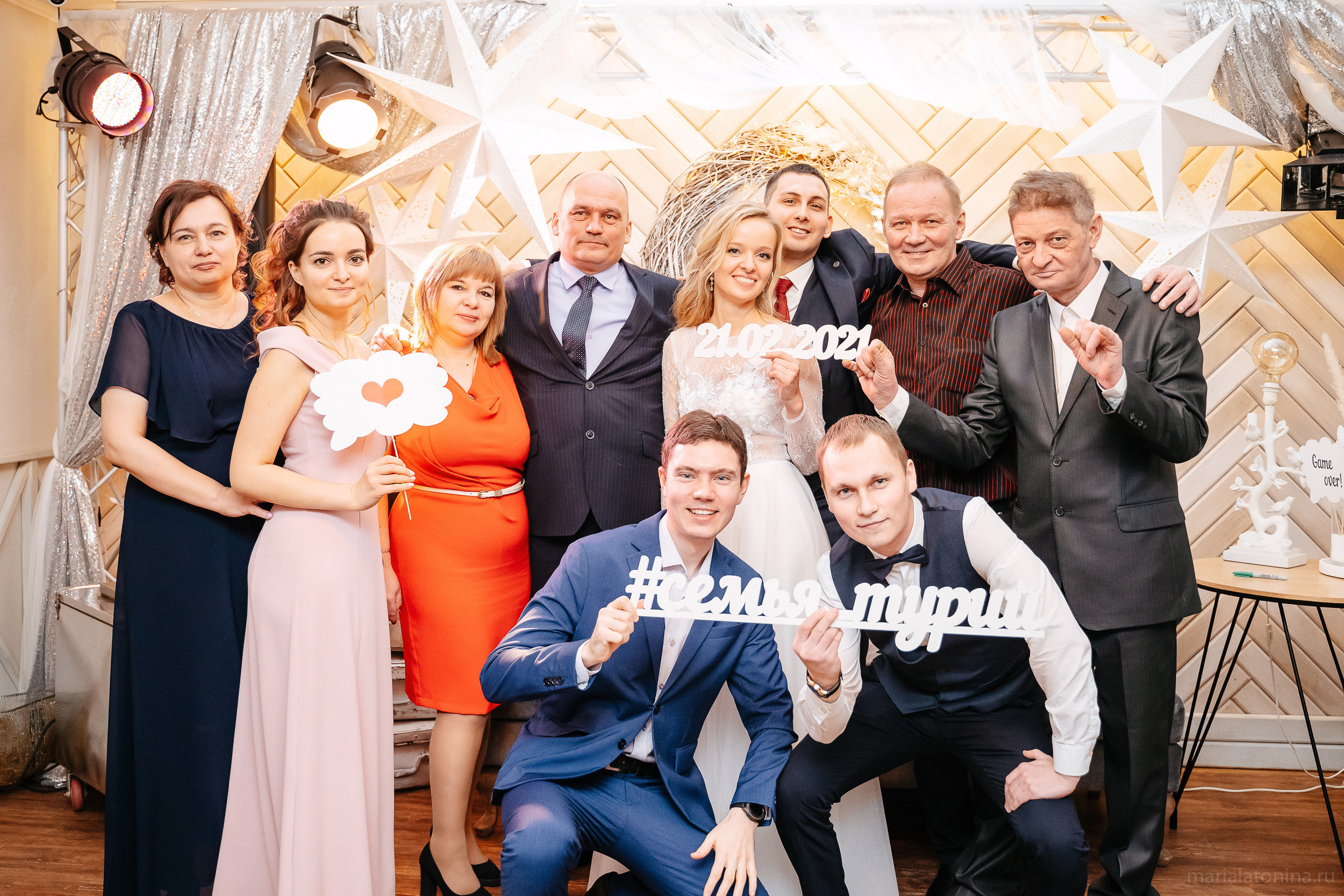 Свадьба зимой в Петербурге