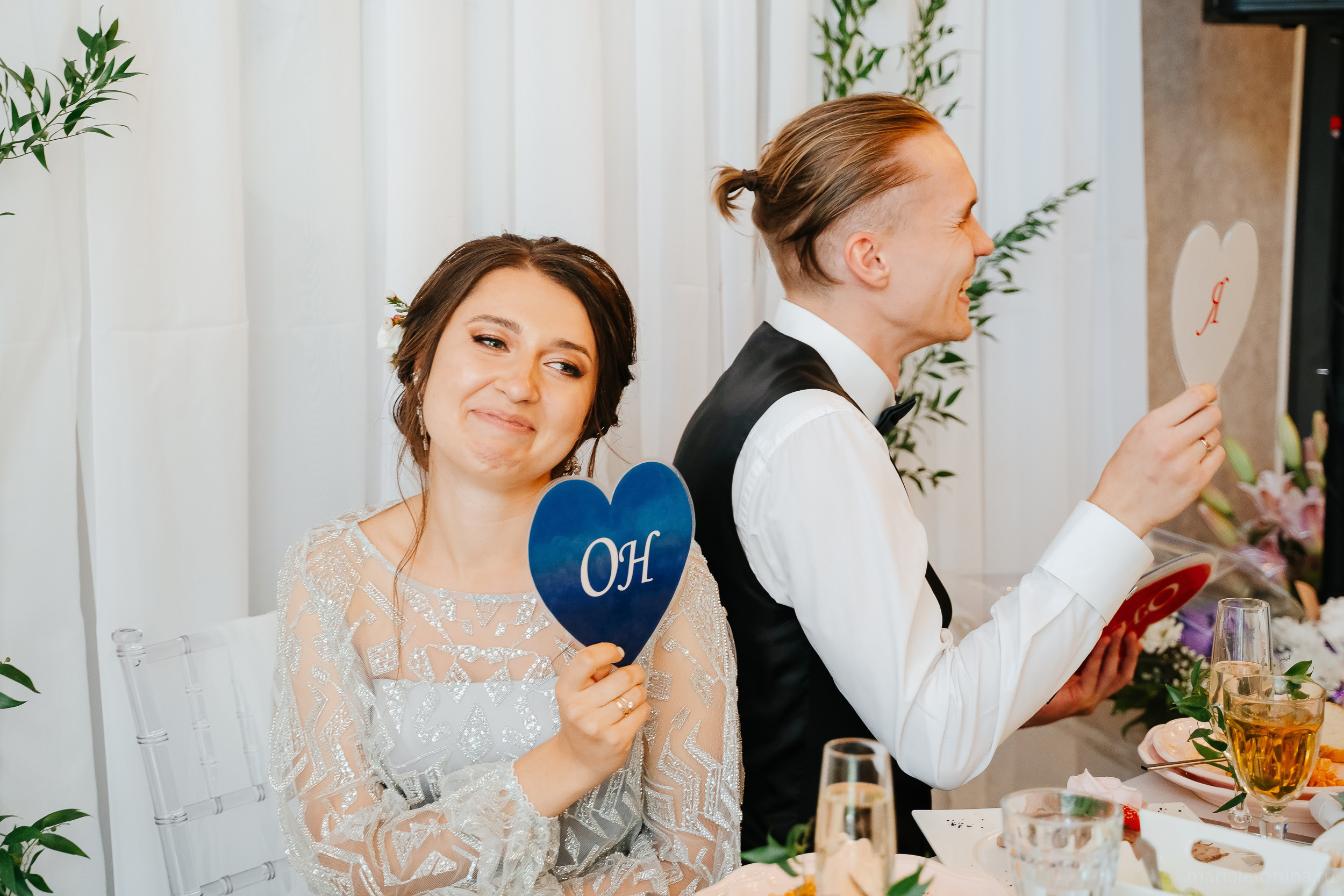 Даня и Наташа