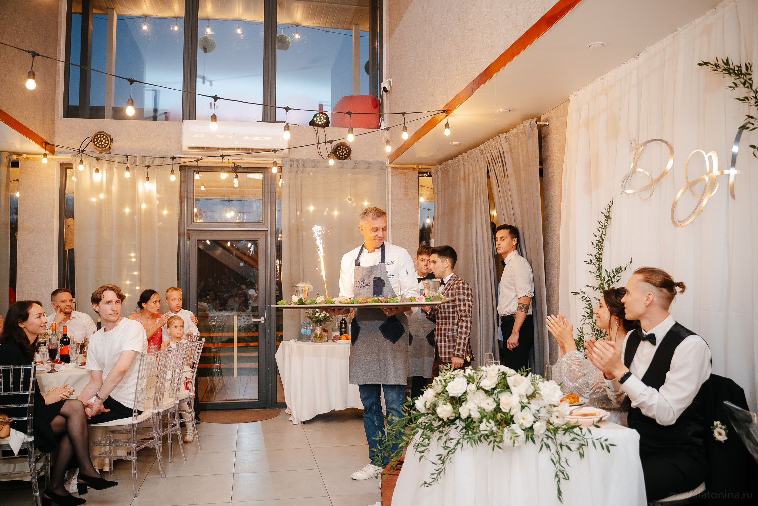 Даня и Наташа