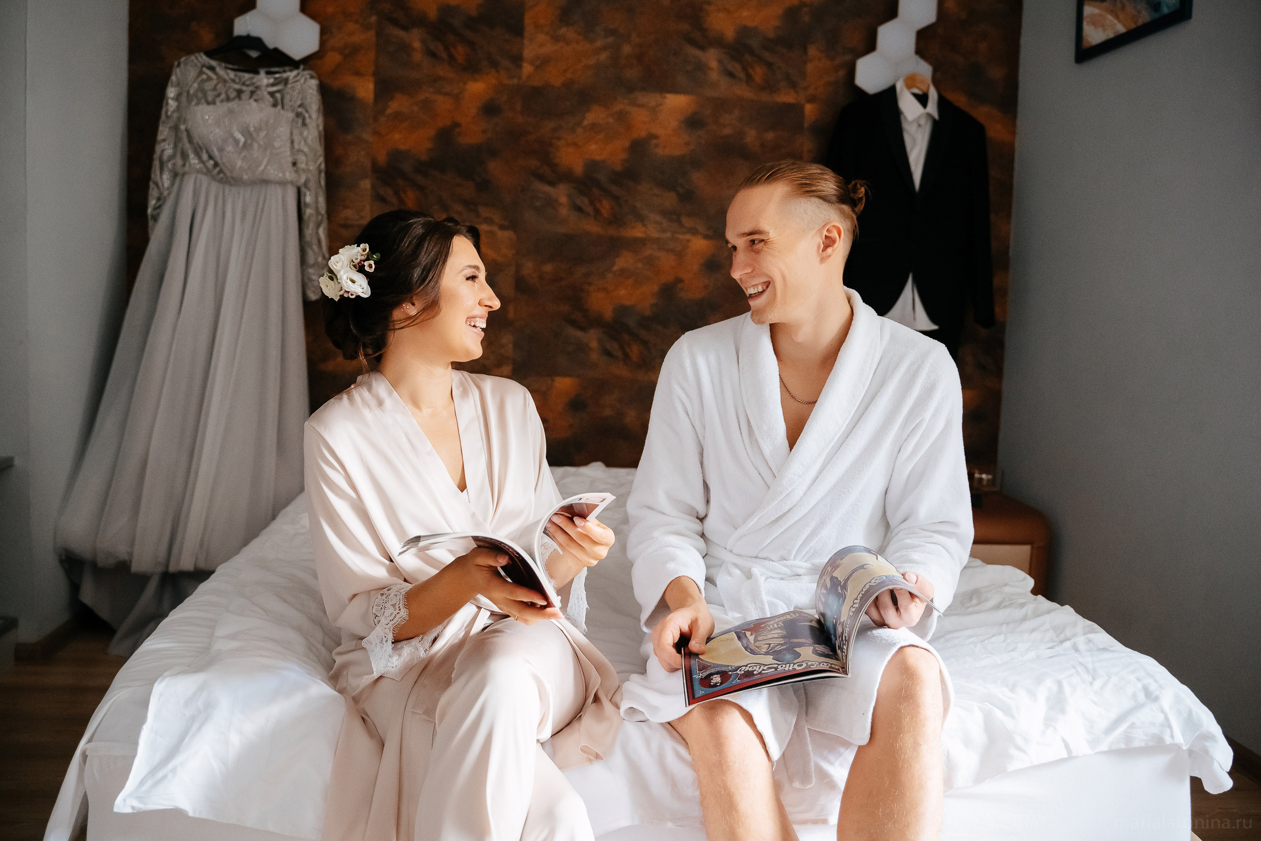 Даня и Наташа