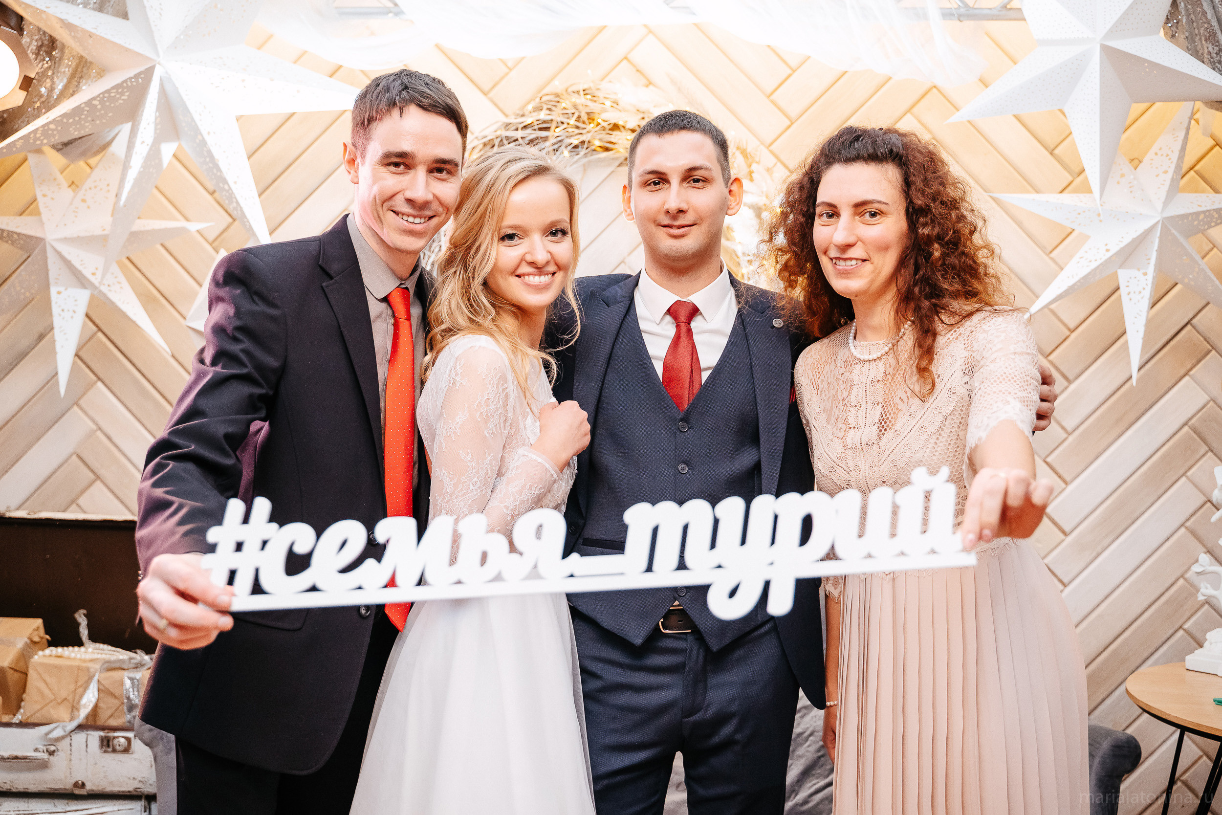 Свадьба зимой в Петербурге