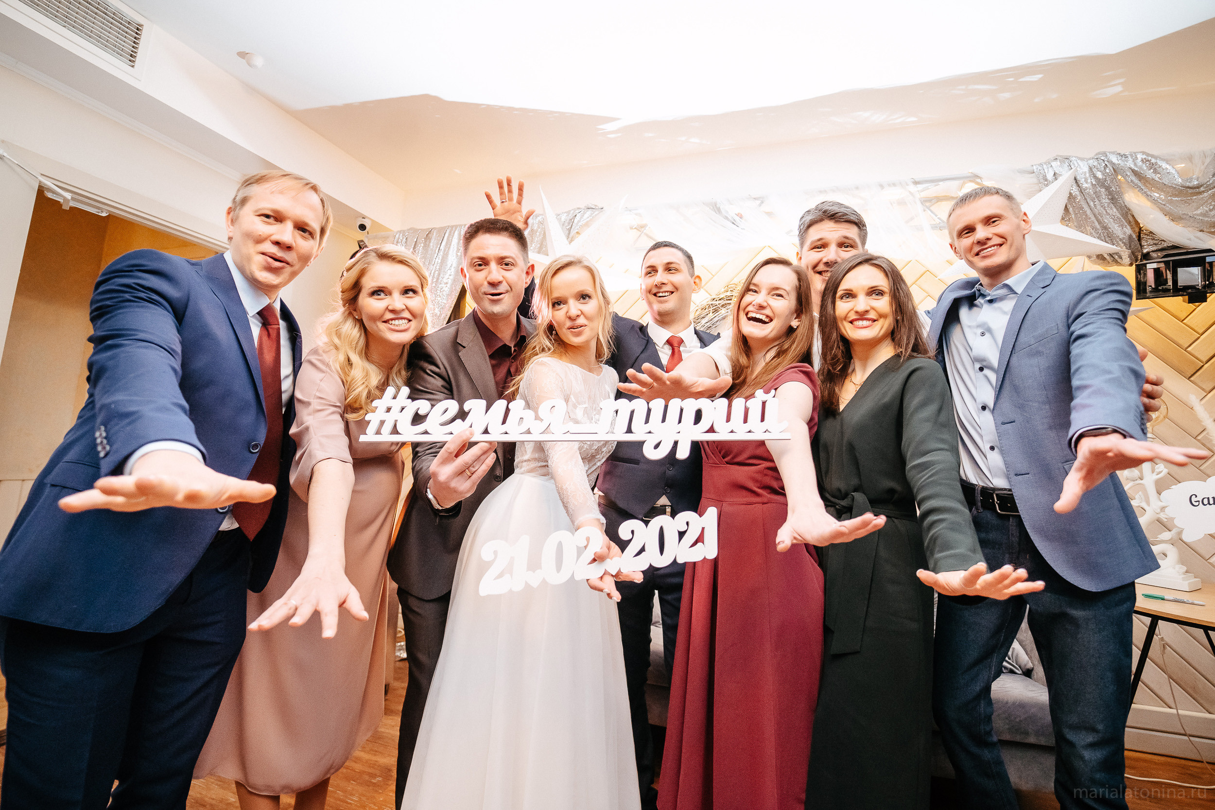 Свадьба зимой в Петербурге