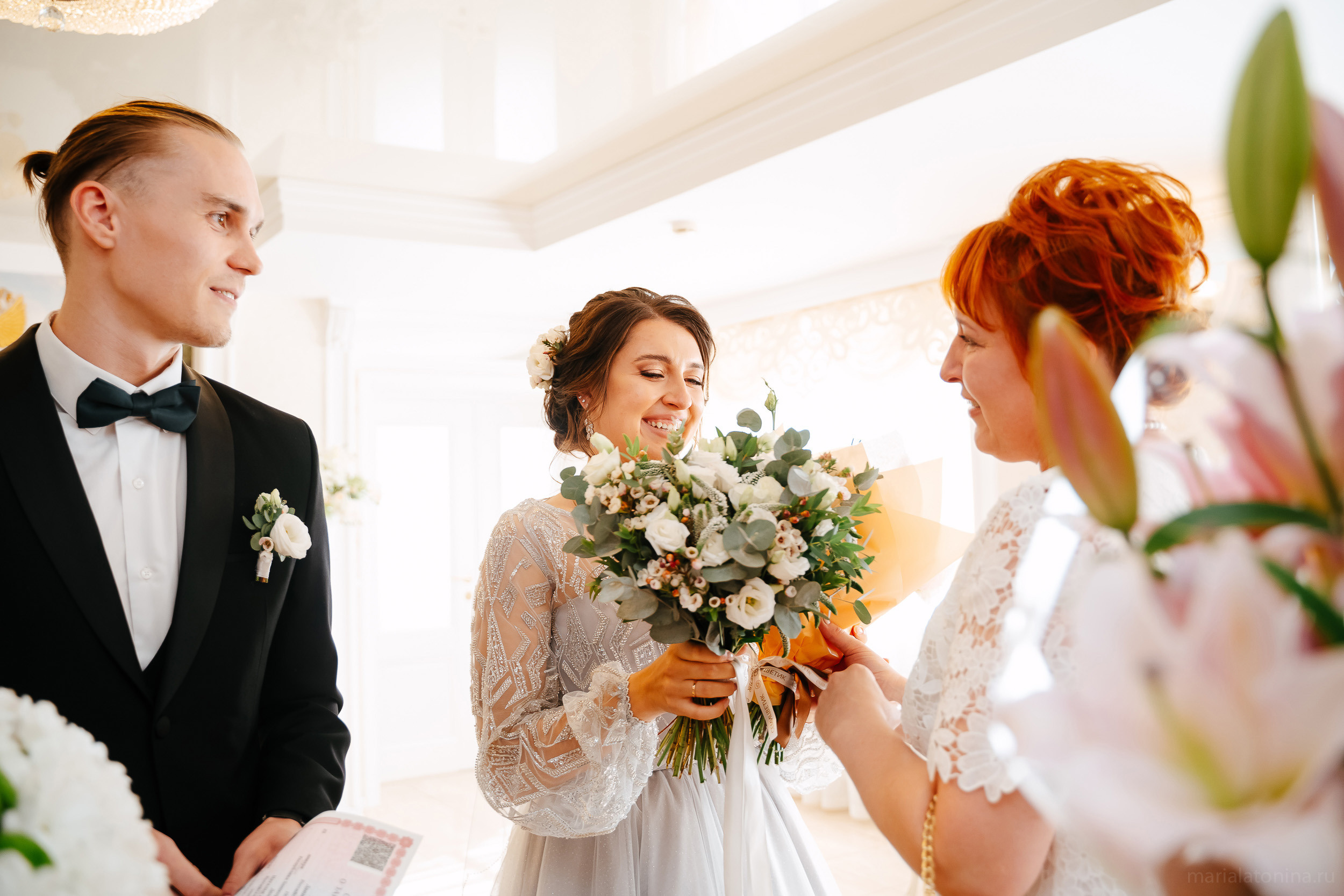 Даня и Наташа