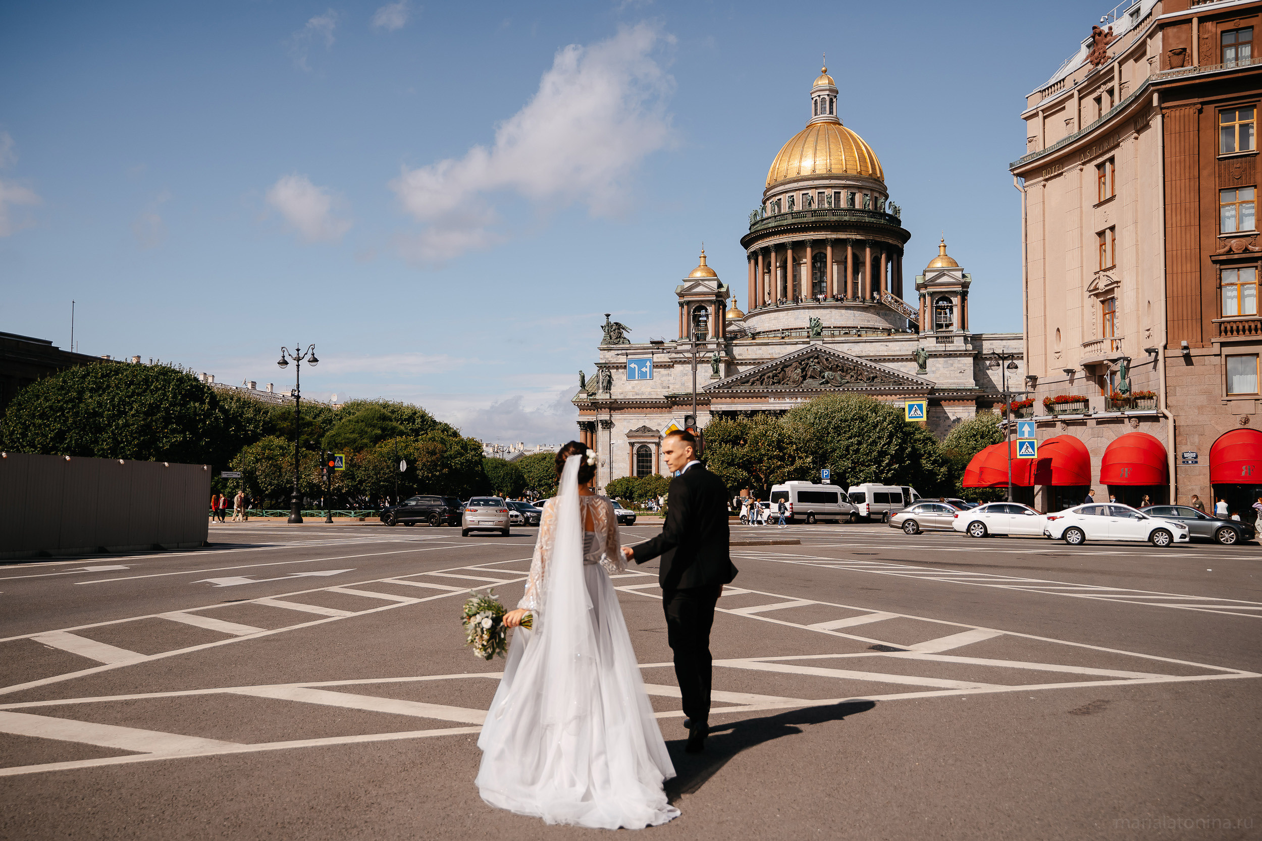 Даня и Наташа
