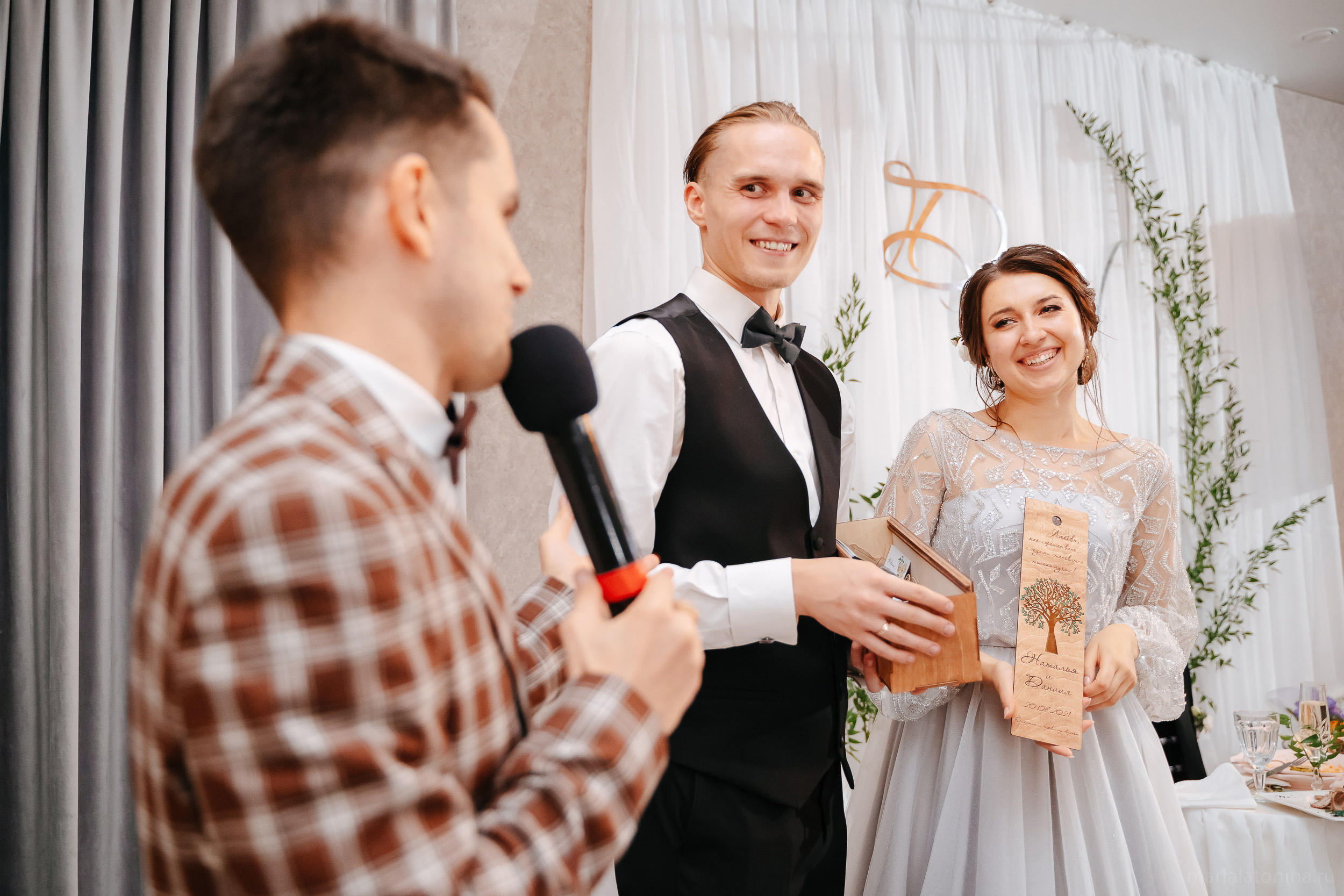 Даня и Наташа